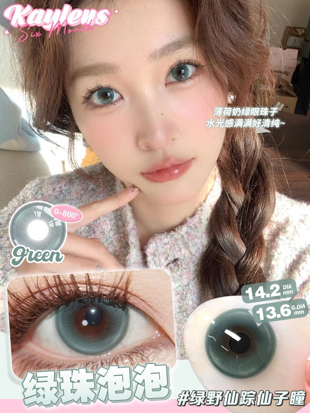 image_6794C4CD-6101-422D-9263-52D589F9CB2F_1766228731