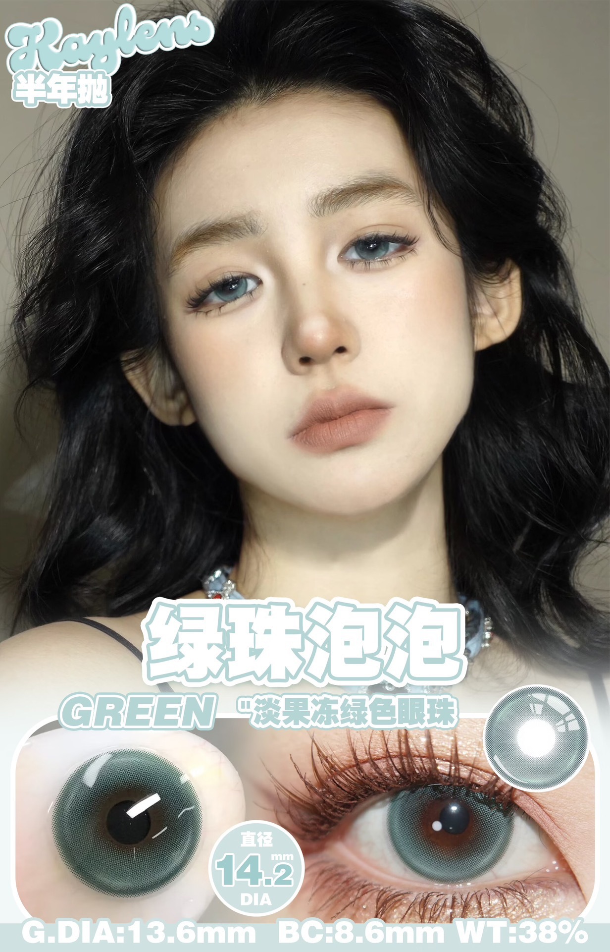 image_F6A77957-0AEC-485F-9BC2-A3F765DE92A1_1766228731