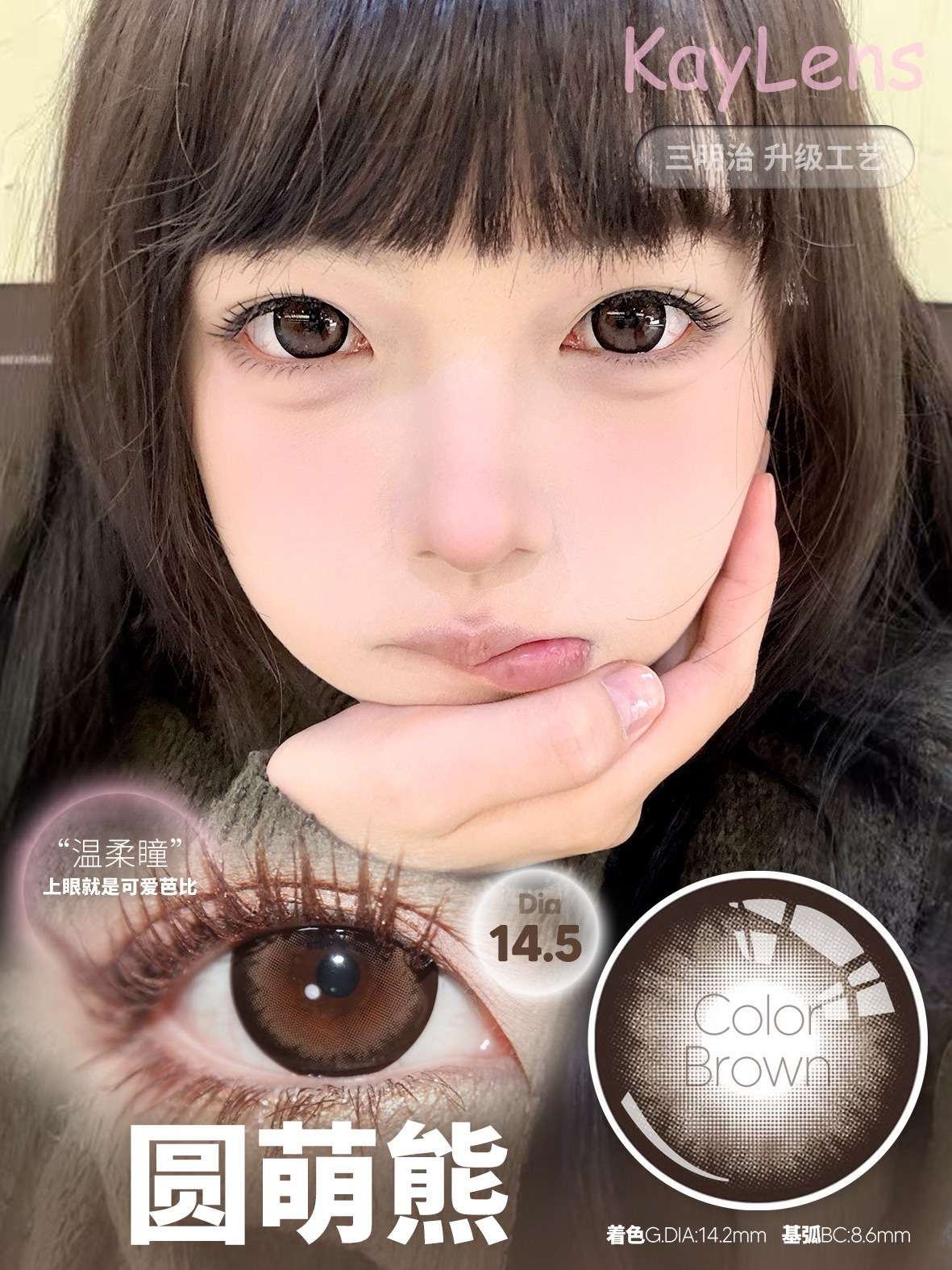 image_67FD563F-3996-4A4F-9FD5-EA790B4027F6_1766229654