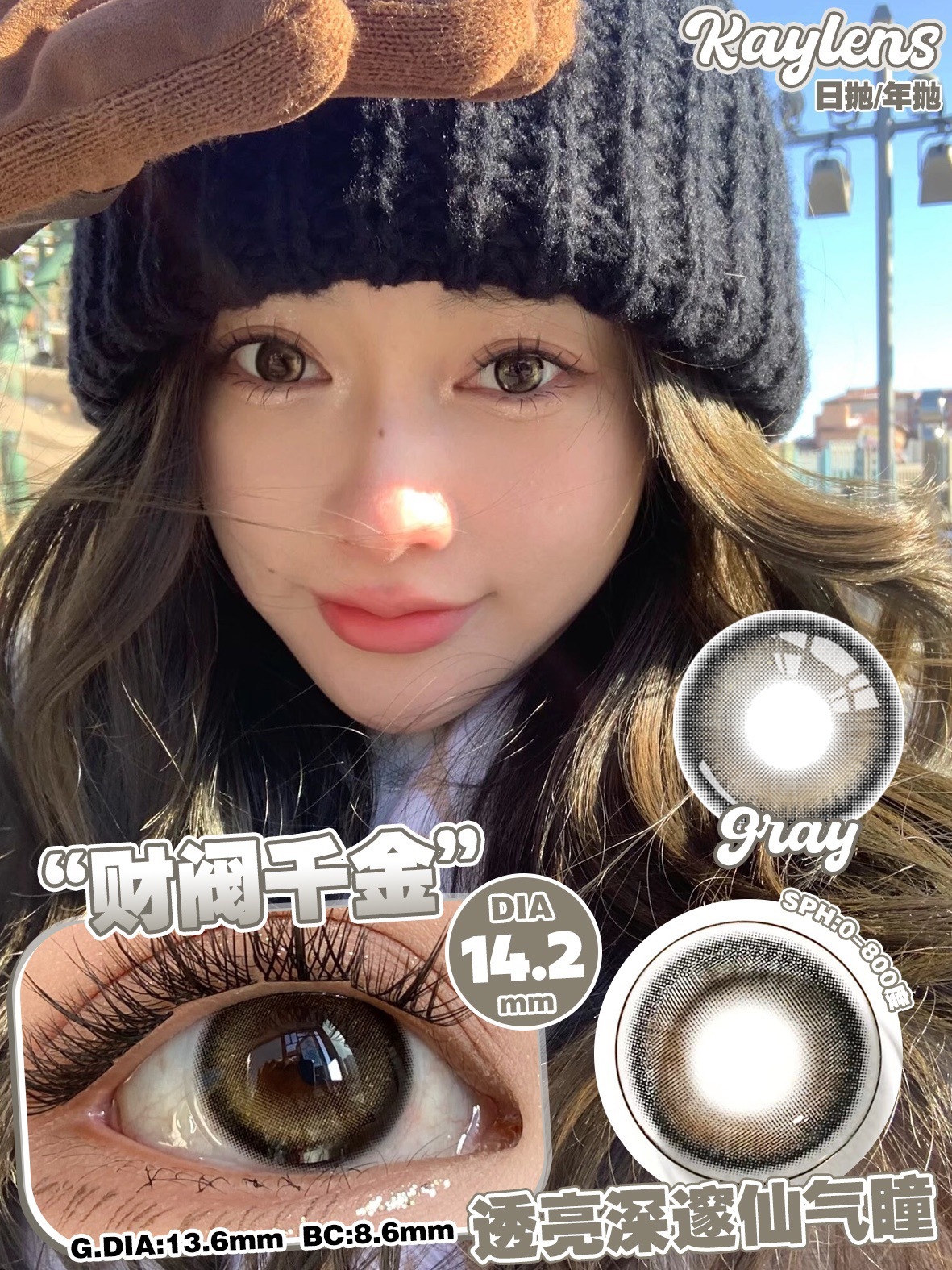 image_1FEC2FF9-38D8-4869-A3C5-0E6DB224E683_1766229759