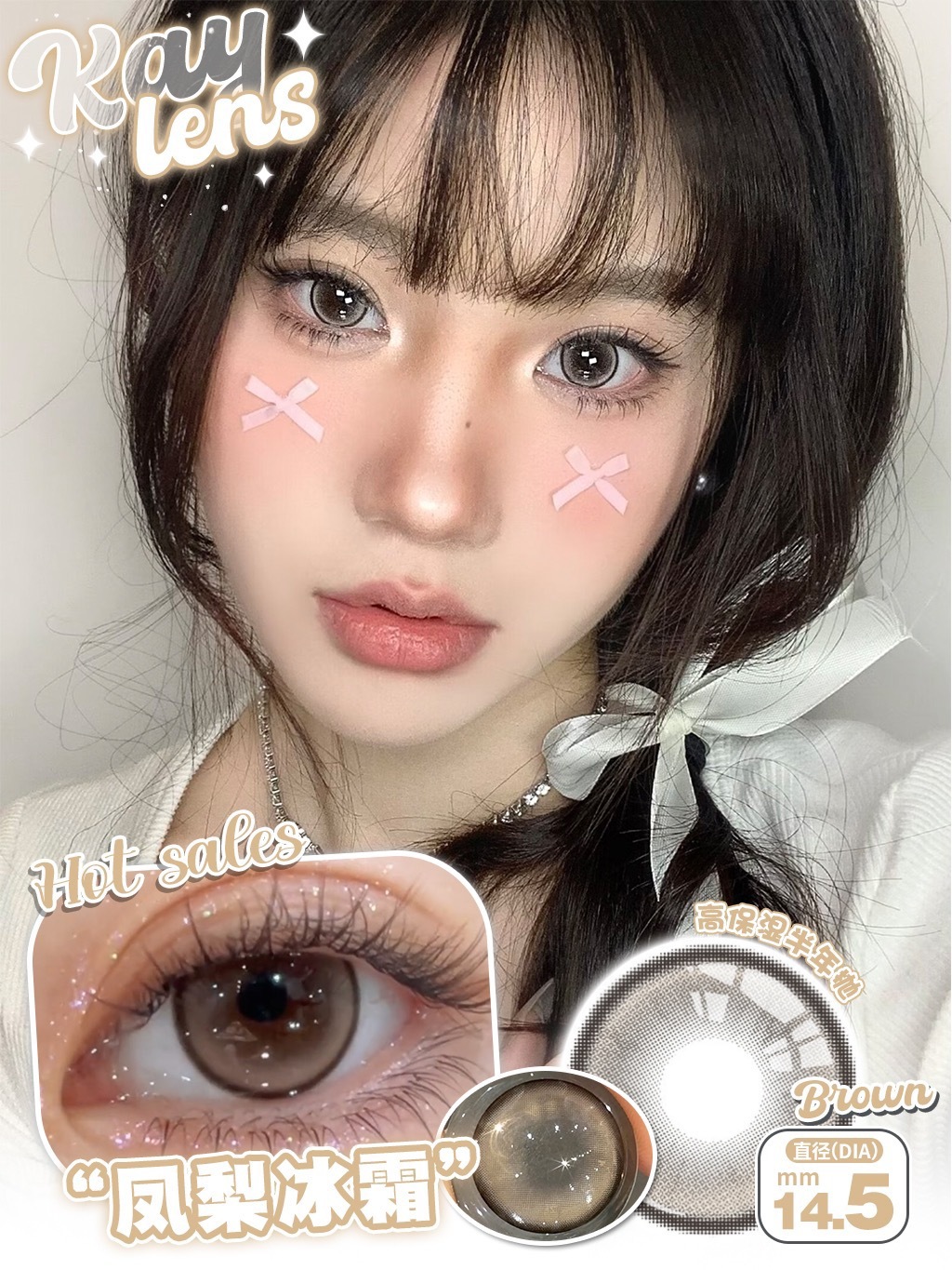 image_EB746546-7758-44D1-9FCB-8AAC739A2CCF_1766229861