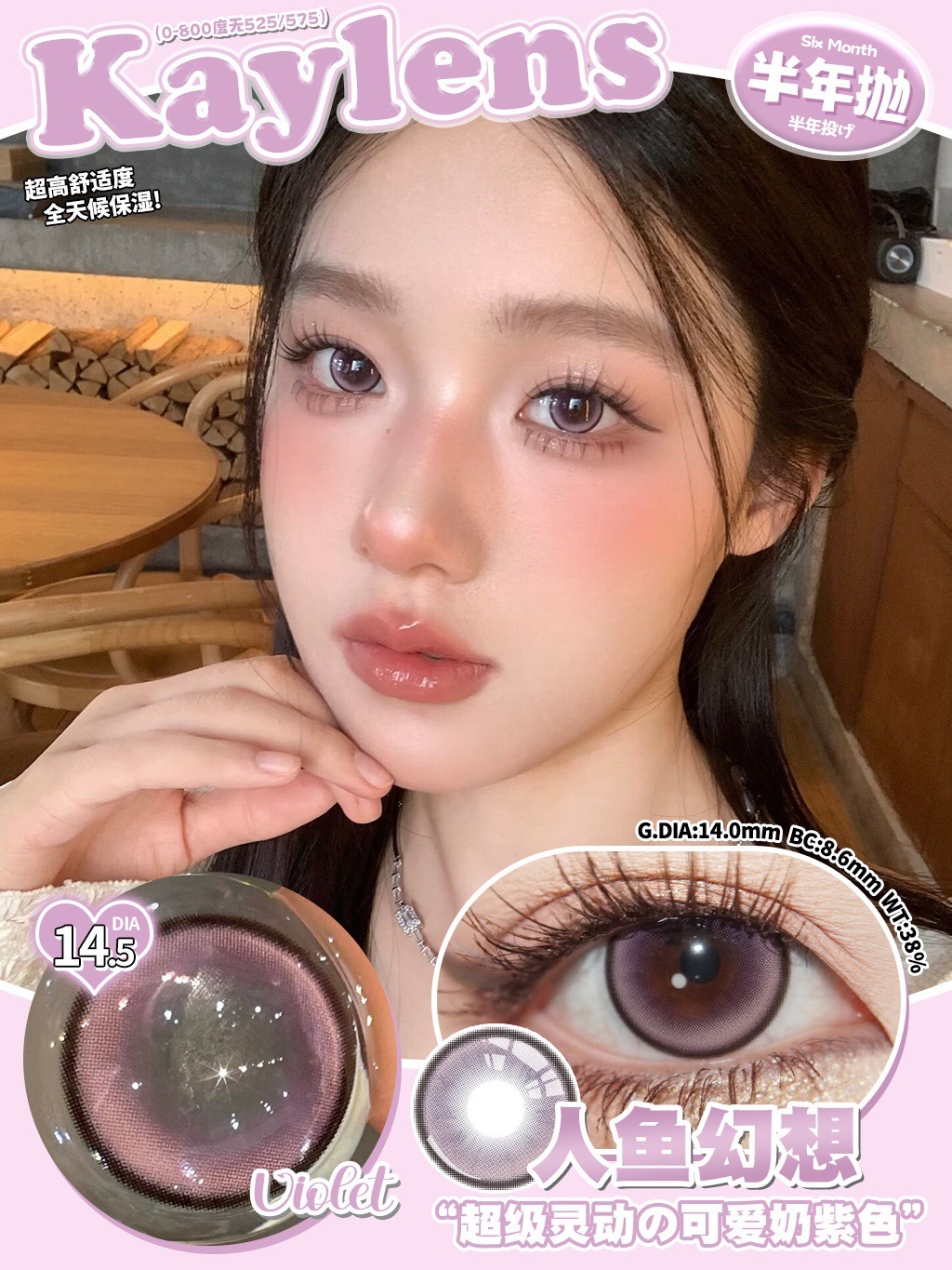 image_EA53C6EE-8B4A-4640-85CF-EB8AB08F7E16_1766229933