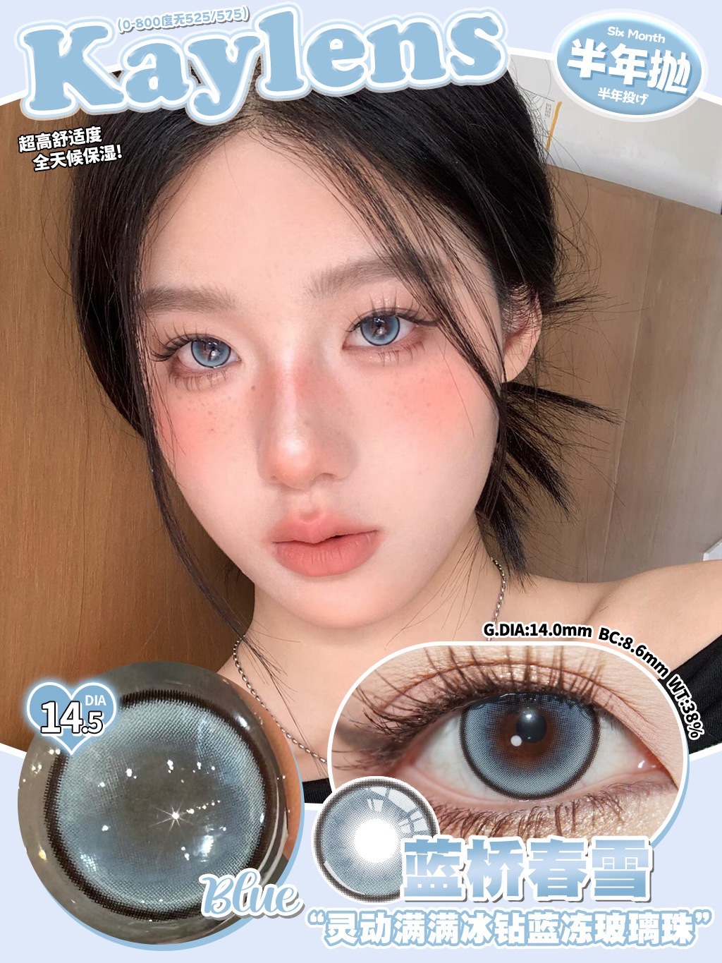 image_86F73779-3324-413E-8279-3ECF42DE2648_1766229979