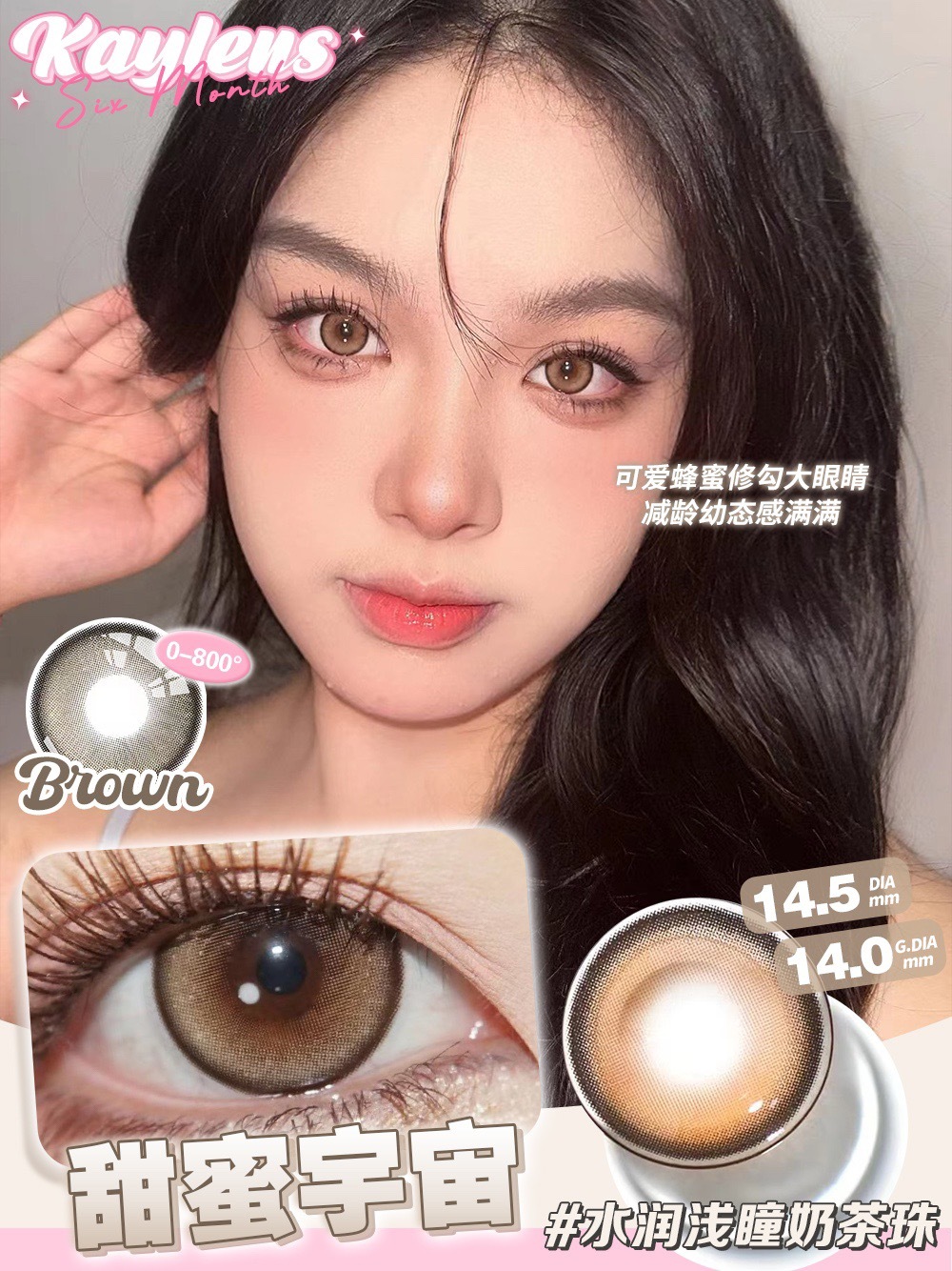 image_80A14848-69F4-4835-9167-73B7F22632DD_1766230100