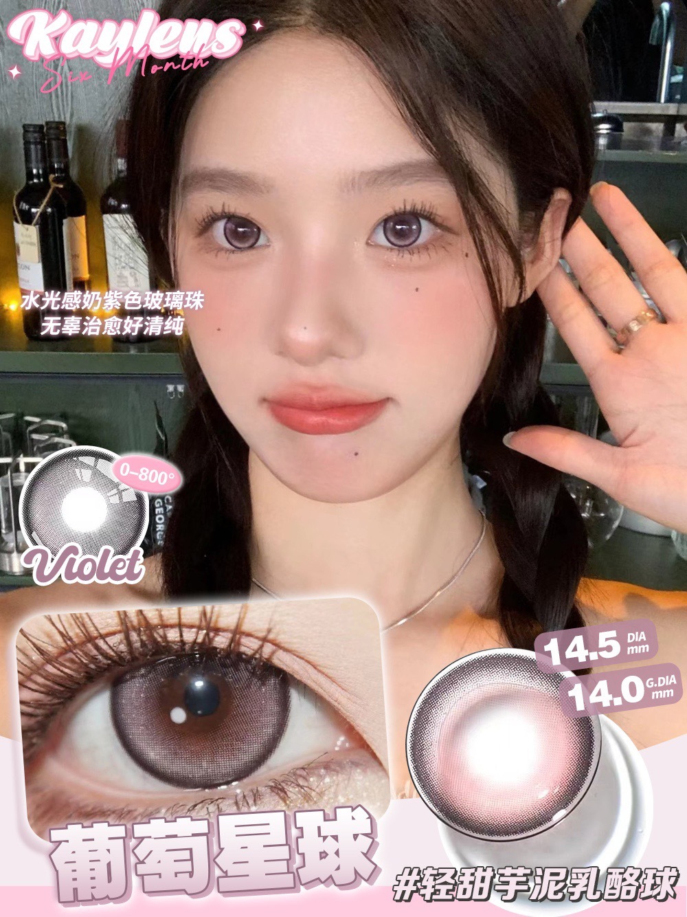 image_7F234FF7-1A2A-42A2-90AB-0F7BDED40541_1766230185