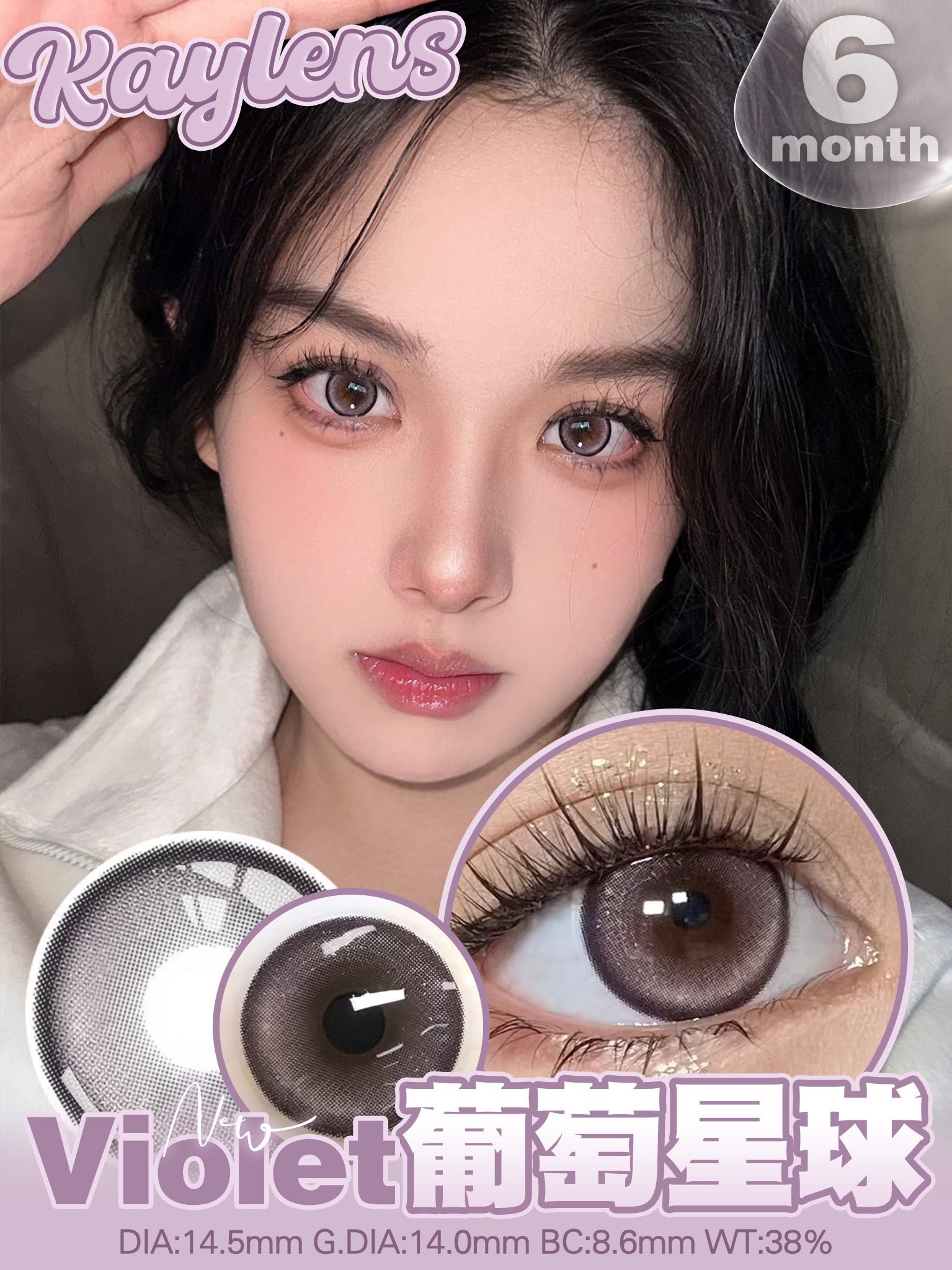 image_0AA62A98-5FD7-433E-8694-1A294439BEA8_1766230185