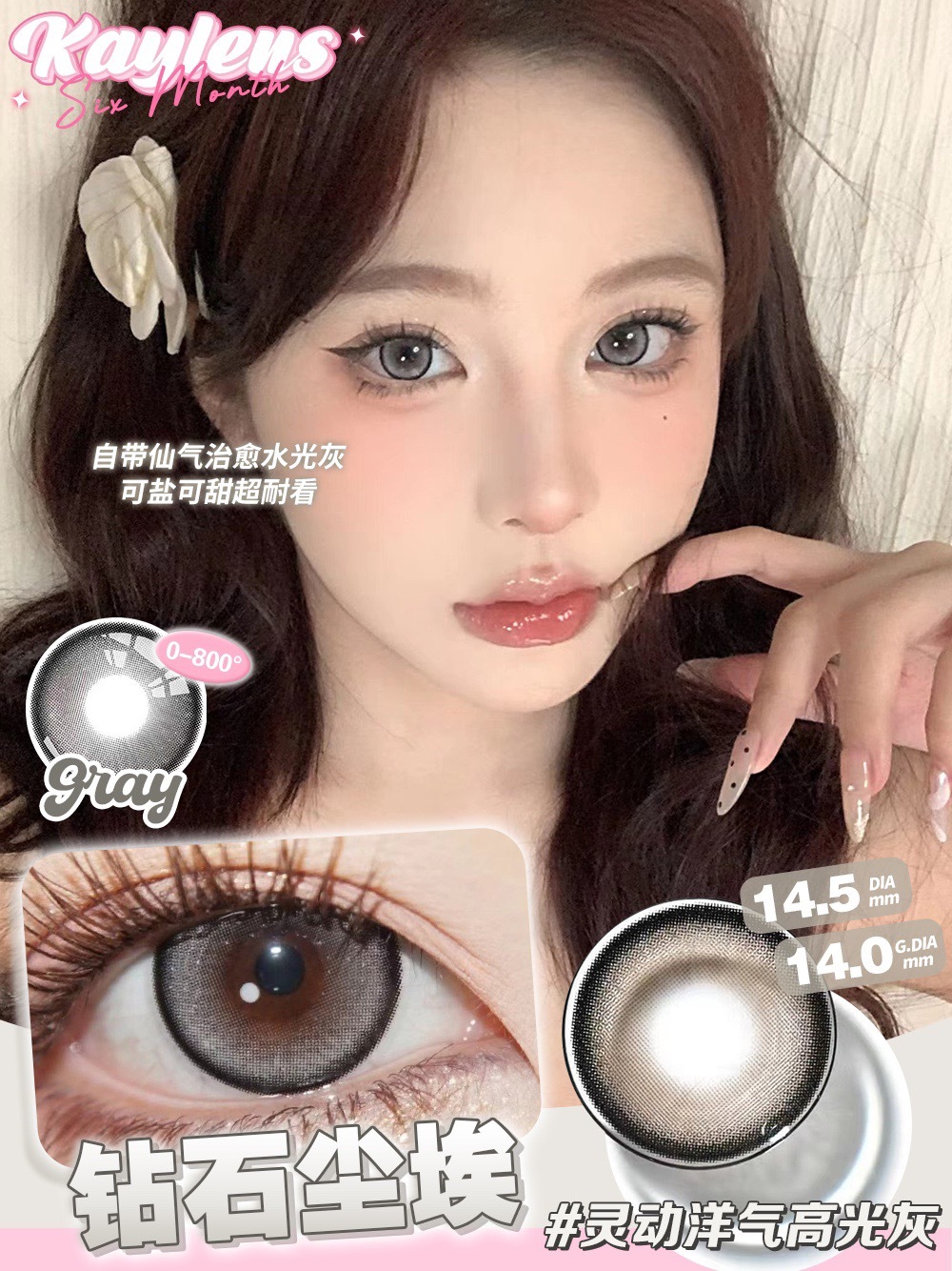 image_0FA31A51-DAFC-4D5A-A44A-D45102969B50_1766248413