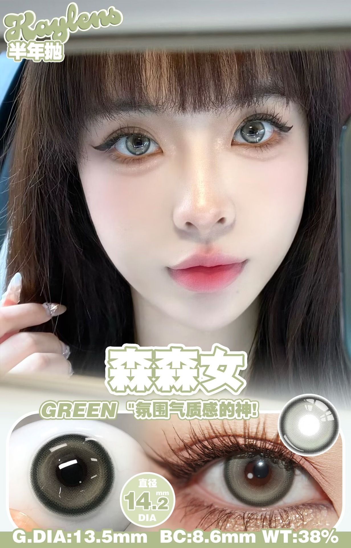 image_0564DE26-DD16-47F7-9FD6-B97492F40E6C_1766248657