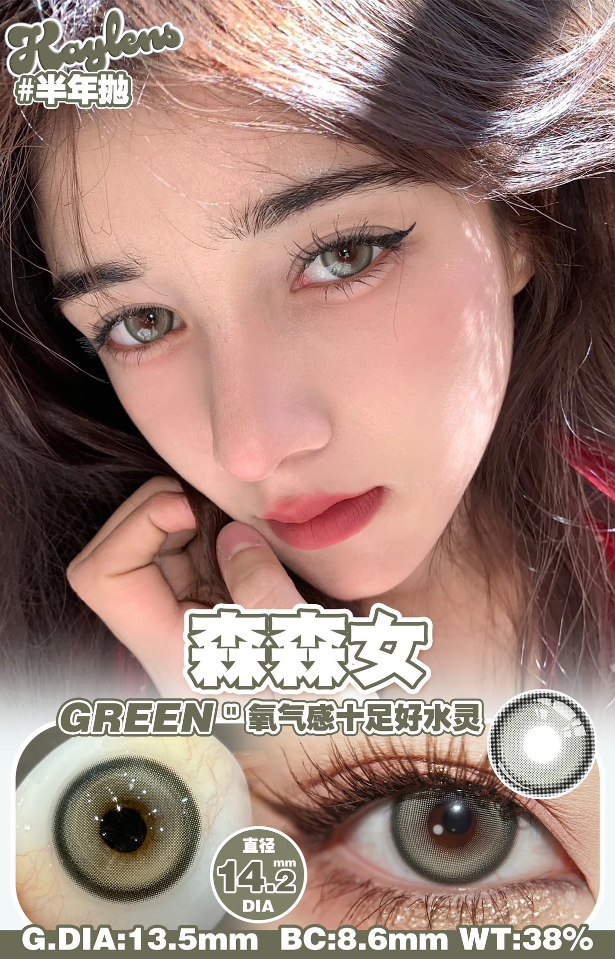 image_E285606F-097A-4FCC-8F9D-4EAA05A23B42_1766248657