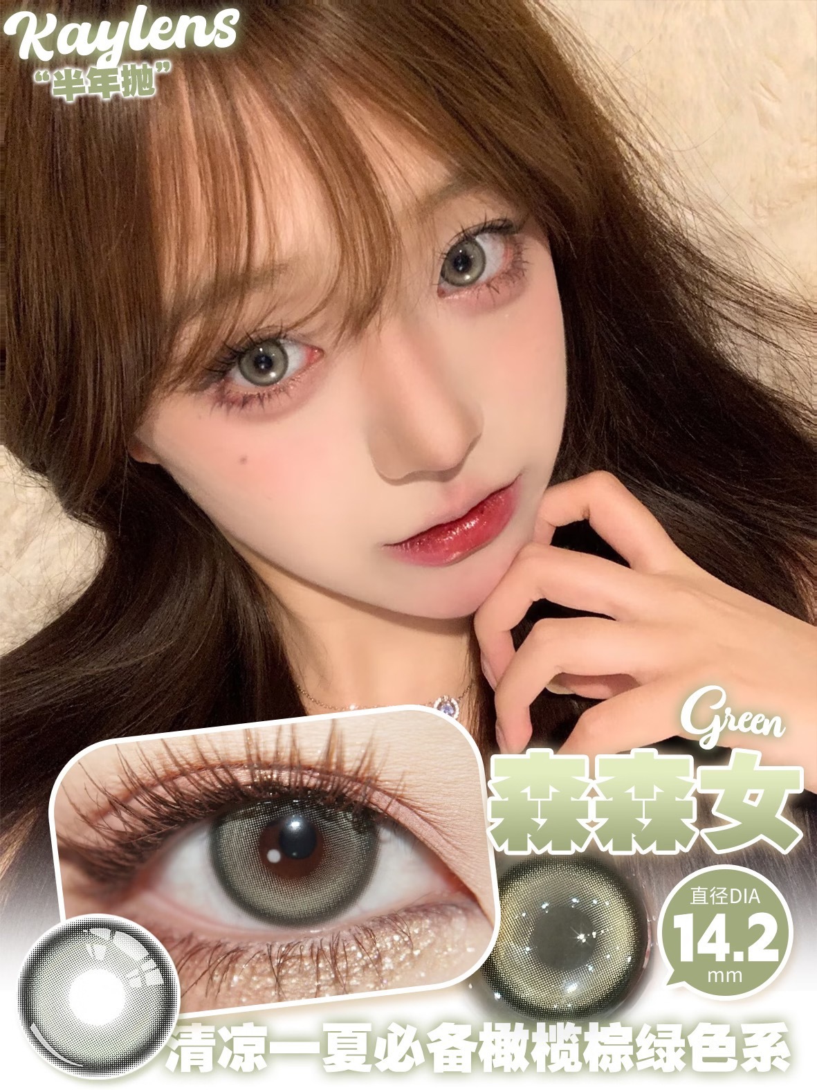 image_44335D77-3814-40DF-9317-12BE30C27260_1766248657