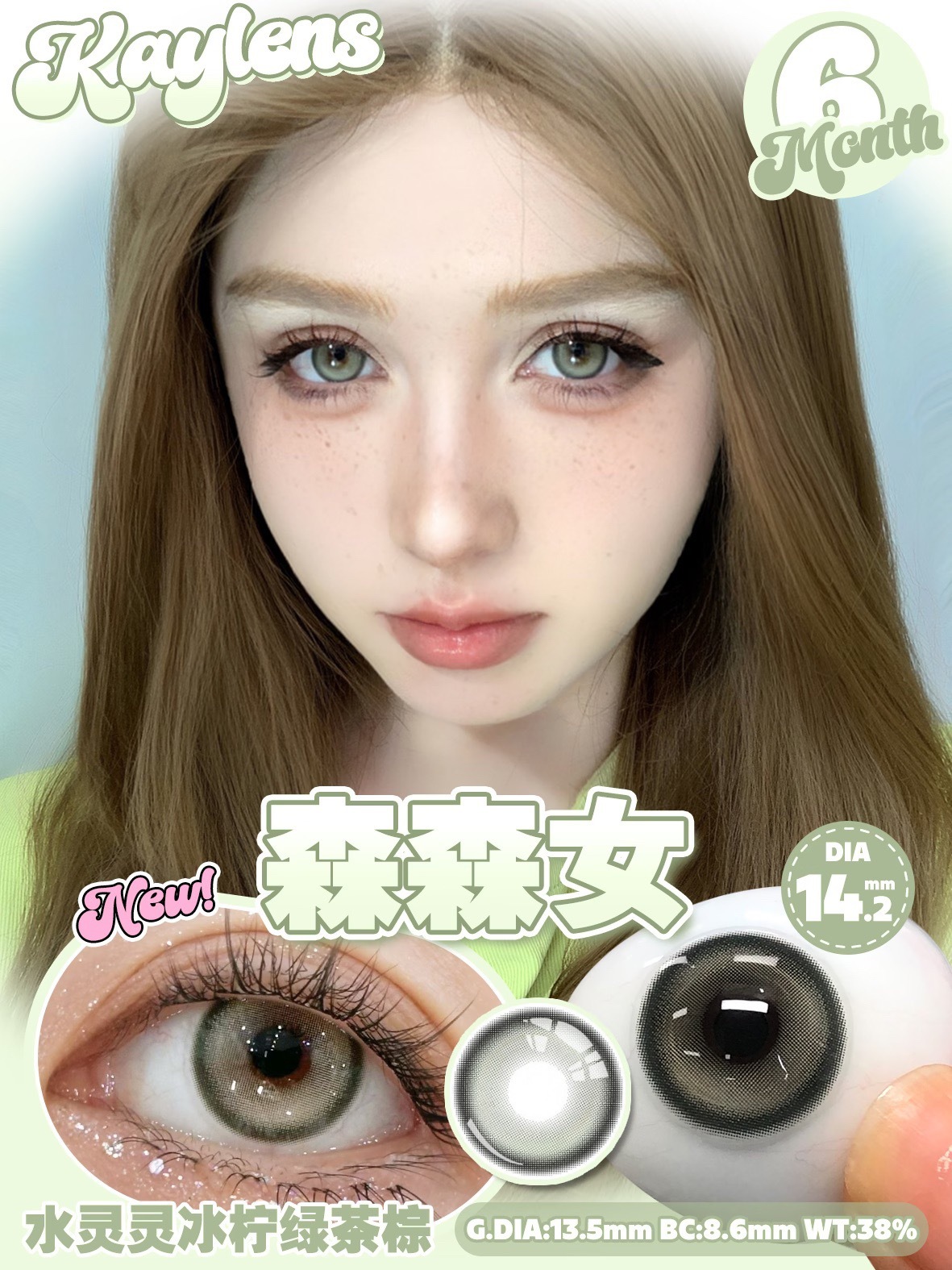 image_6022EC7E-BF79-4D73-A5CD-6FB991E9F0E2_1766248657