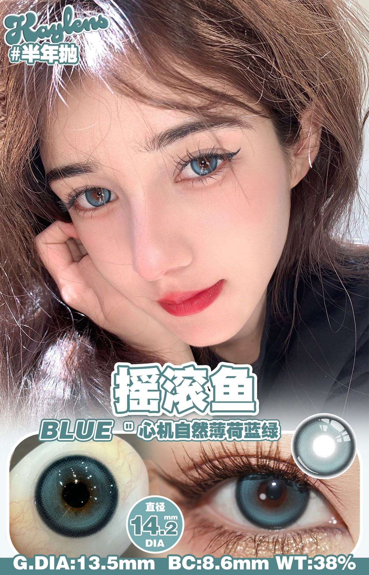 image_44CC3E98-DB86-4CB7-9216-1A0C9CFAEEB7_1766248748