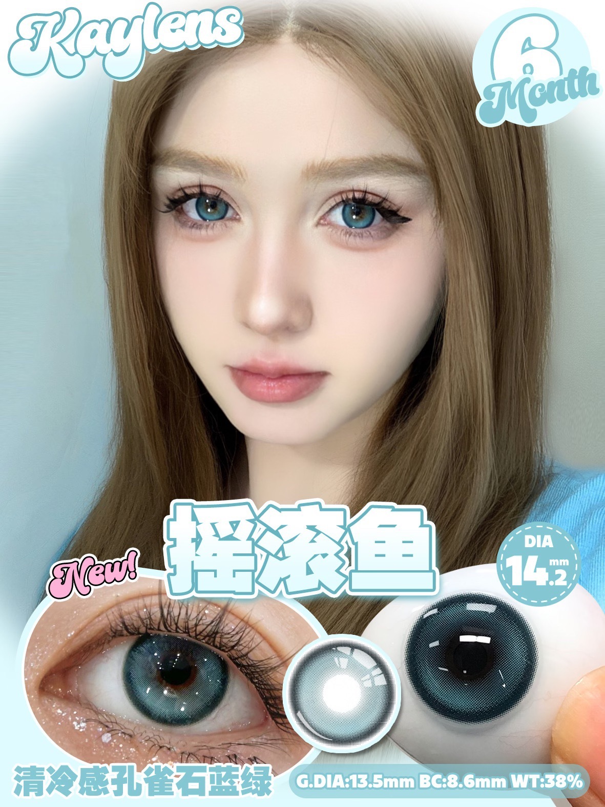 image_33B304B4-BADD-4649-88AA-4FA21E41F2A5_1766248748