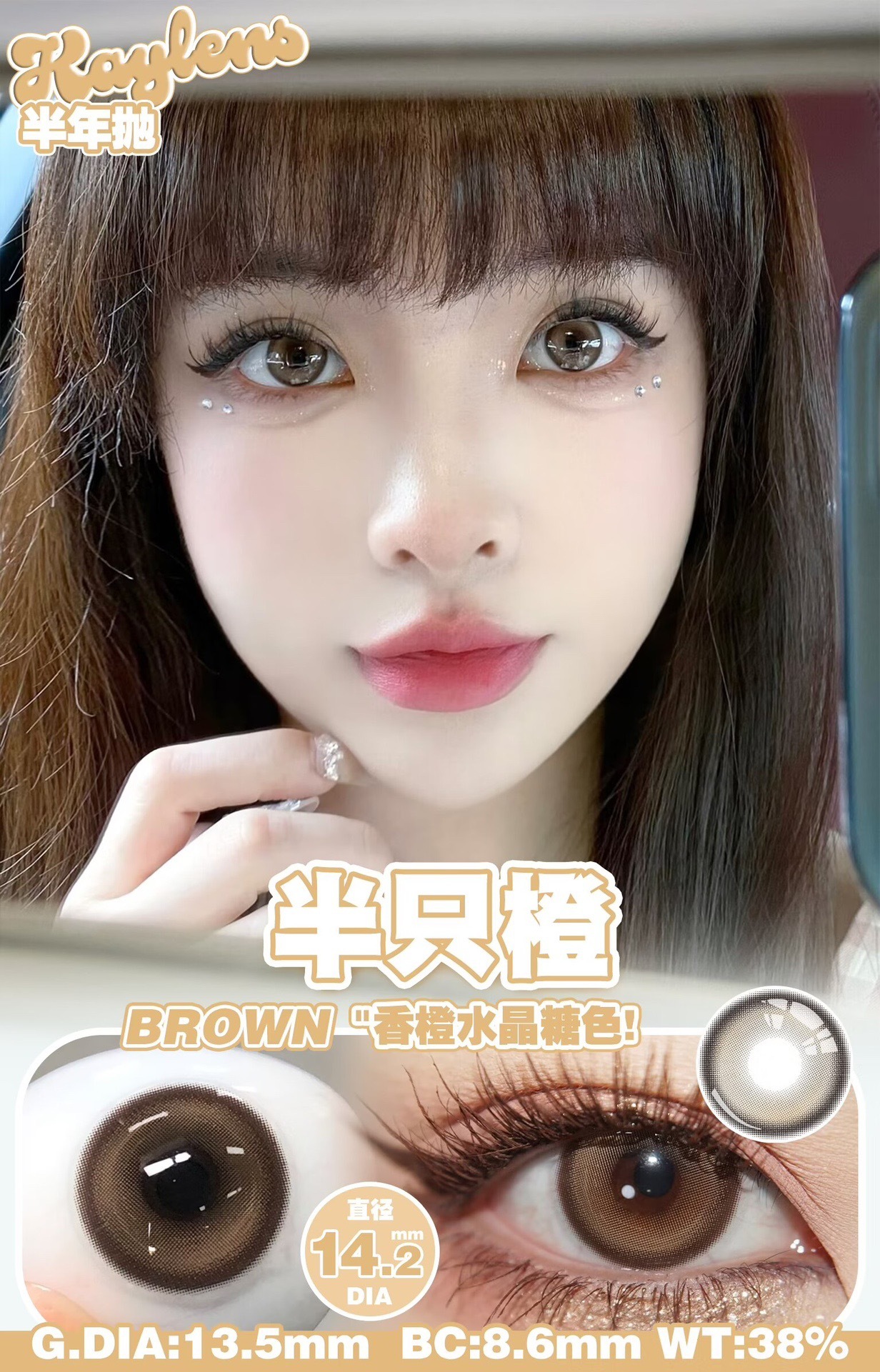 image_88B9DBDC-FC86-46C2-BF62-C9B99A7DDE6B_1766248842