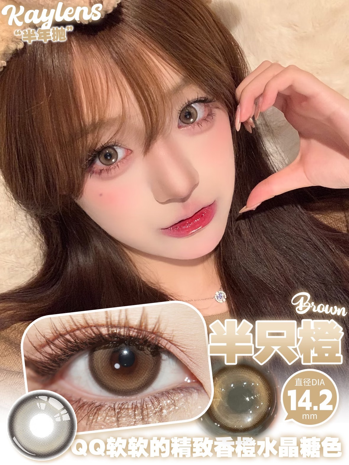 image_32935F14-097D-4A44-A24C-81A56309F055_1766248842