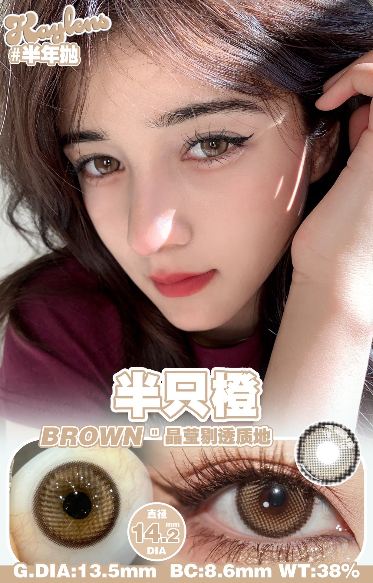 image_C7C5BF01-EE6F-46B5-BF59-B5667CB6DCF8_1766248842