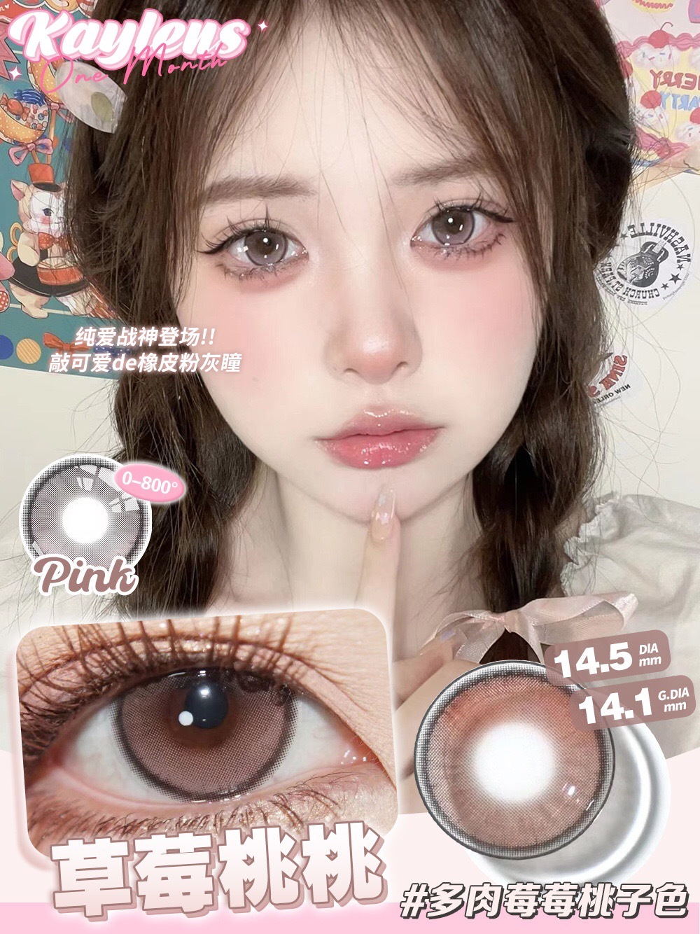 image_79ACBD9E-DDFA-48CF-8A49-B5EBAD05E58A_1766249058