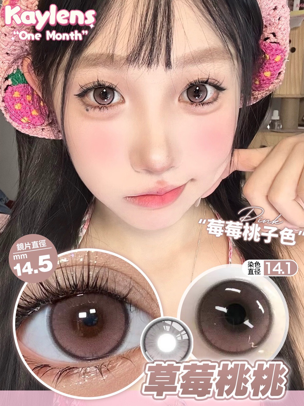 image_B1A3B40B-5548-4A1C-A218-A0E5CDBFE10F_1766249058