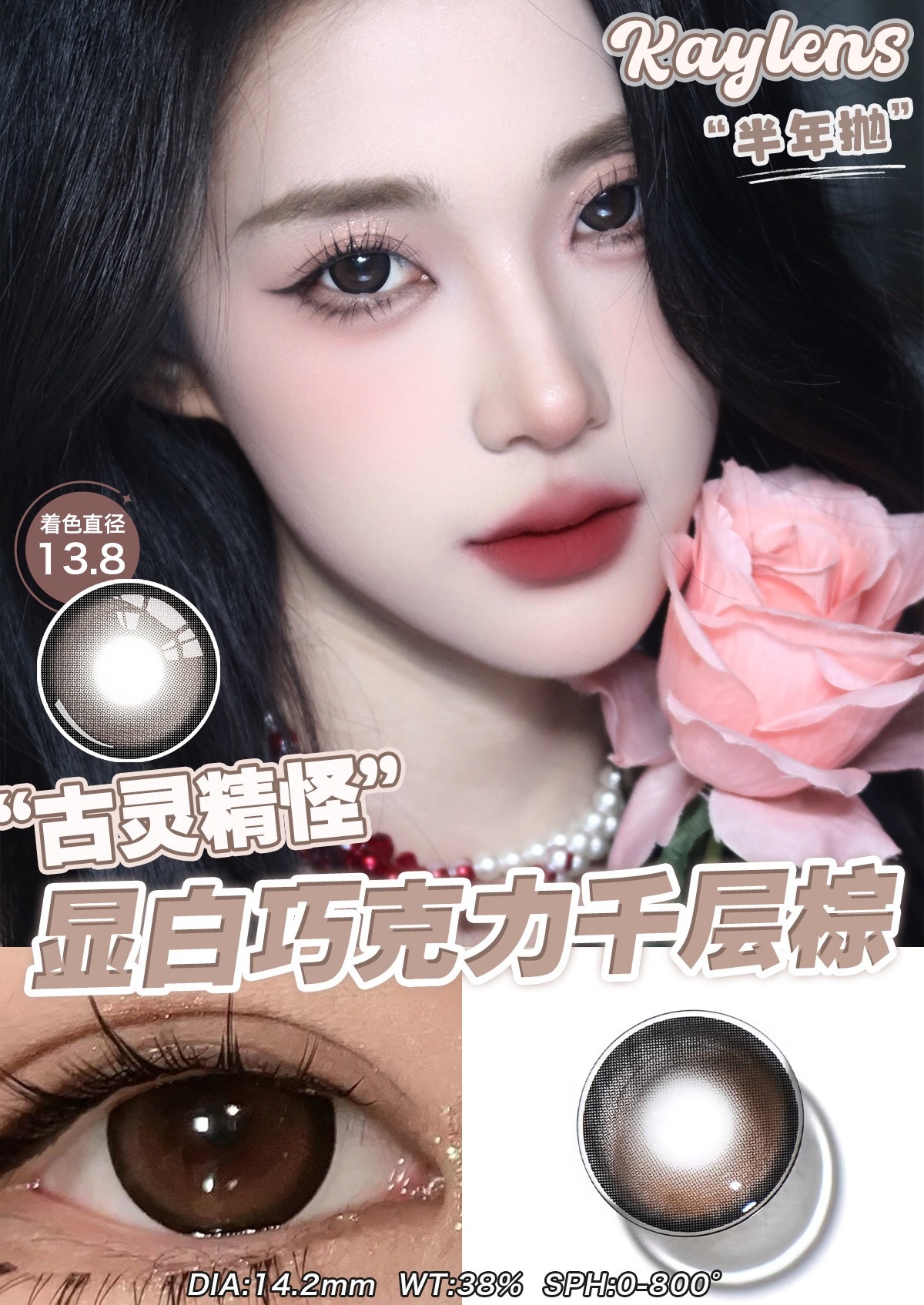 image_C924D97D-BB8A-4BAD-B530-85CCAE3EAE5E_1766249350