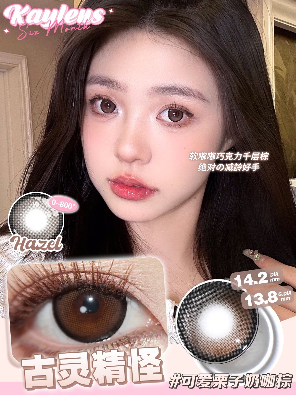 image_10DD77F1-72B8-4DF0-B470-E2F09497BF32_1766249350