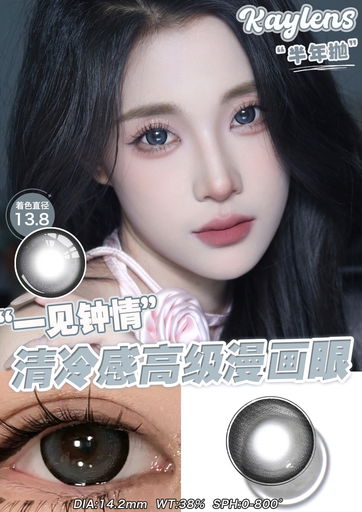 image_D9636190-9838-4014-A544-56CDF2785F64_1766249611