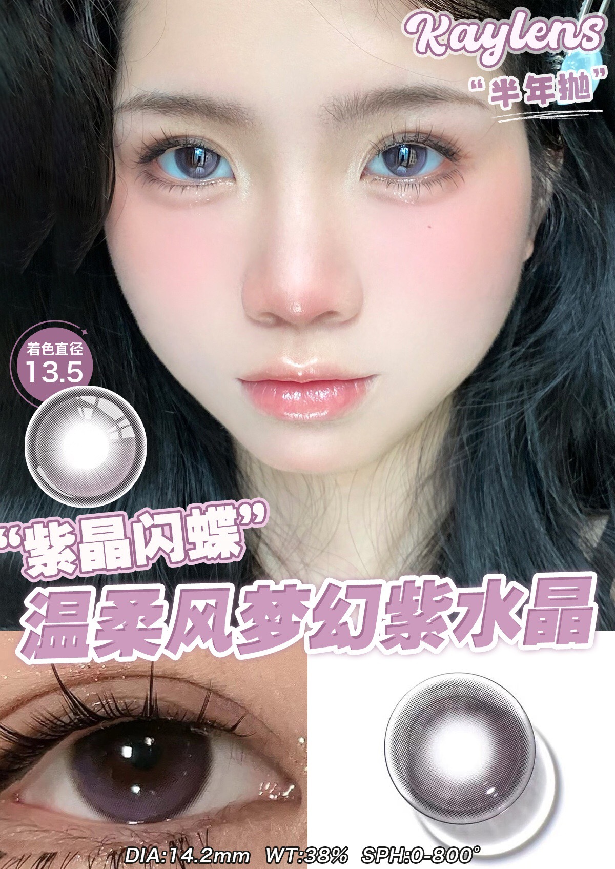 image_45822818-B8D2-4E13-BAB0-D286920456C1_1766250216