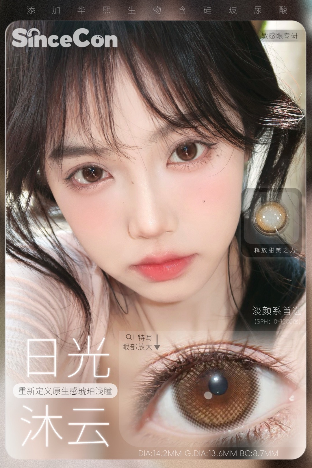 image_BD55A271-419E-4D5C-A861-235AC44B70BD_1766253865