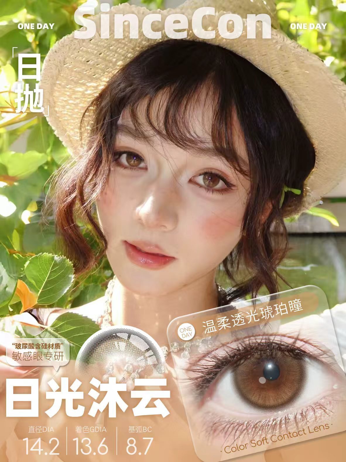 image_CF886B9C-2DC8-4C5B-9434-EB6B88700E01_1766253865