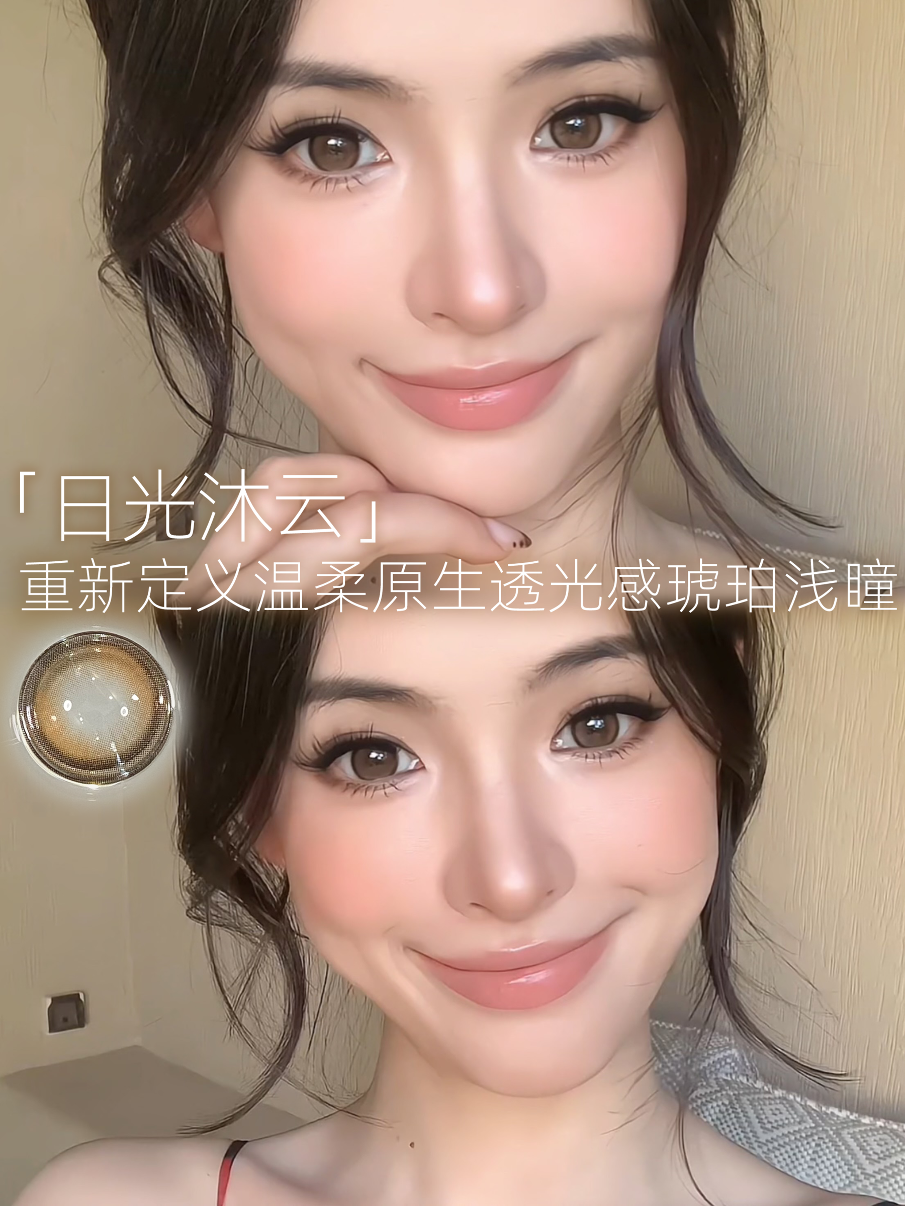 image_6F135A31-ED93-4707-8F81-0BFC4A9F11B9_1766253865