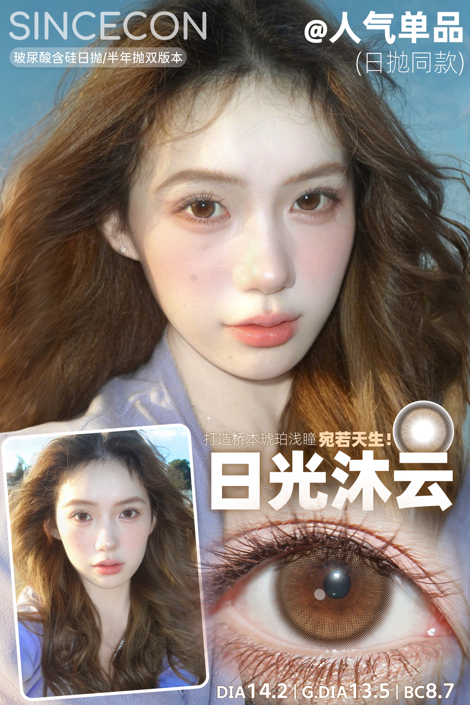 image_9BFC0EE8-6531-415E-8988-94E0E5146D69_1766253865