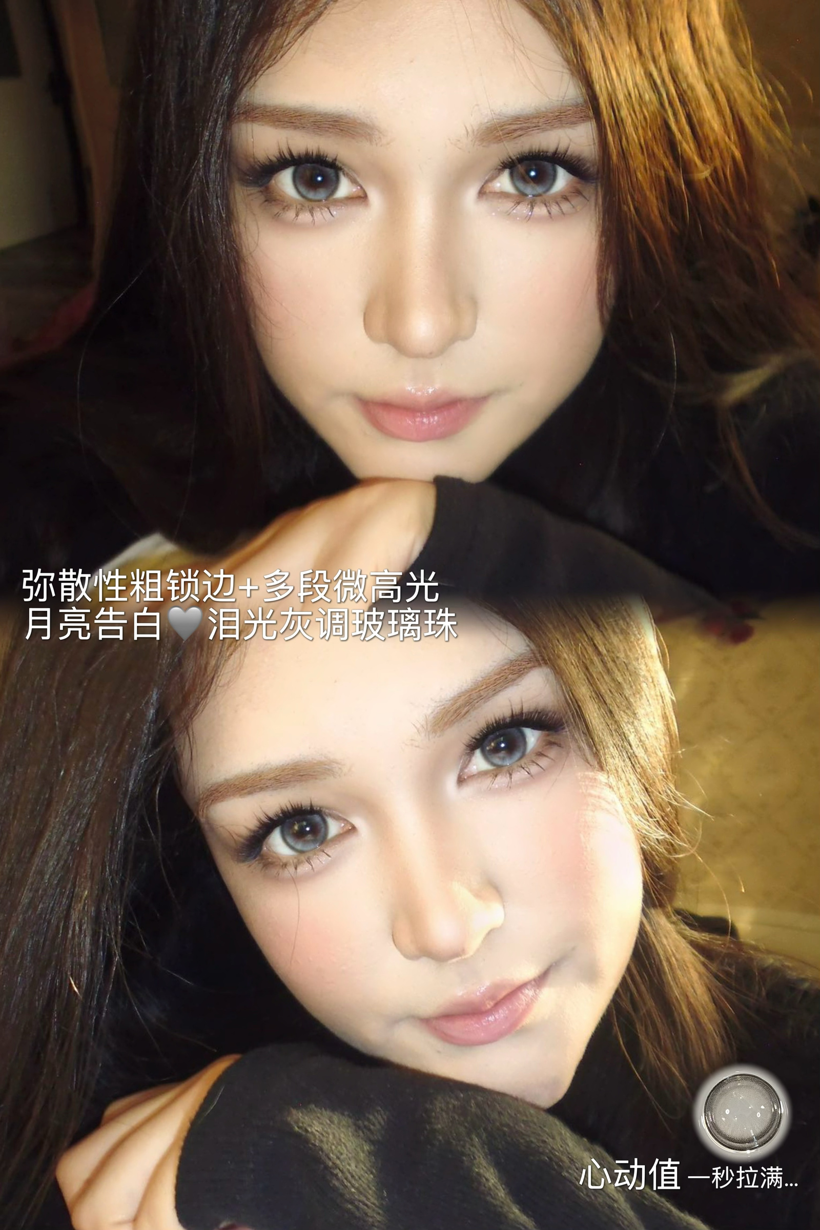 image_D2A3C1D9-DB04-46E6-9732-3FFC2DA69C6E_1766253973