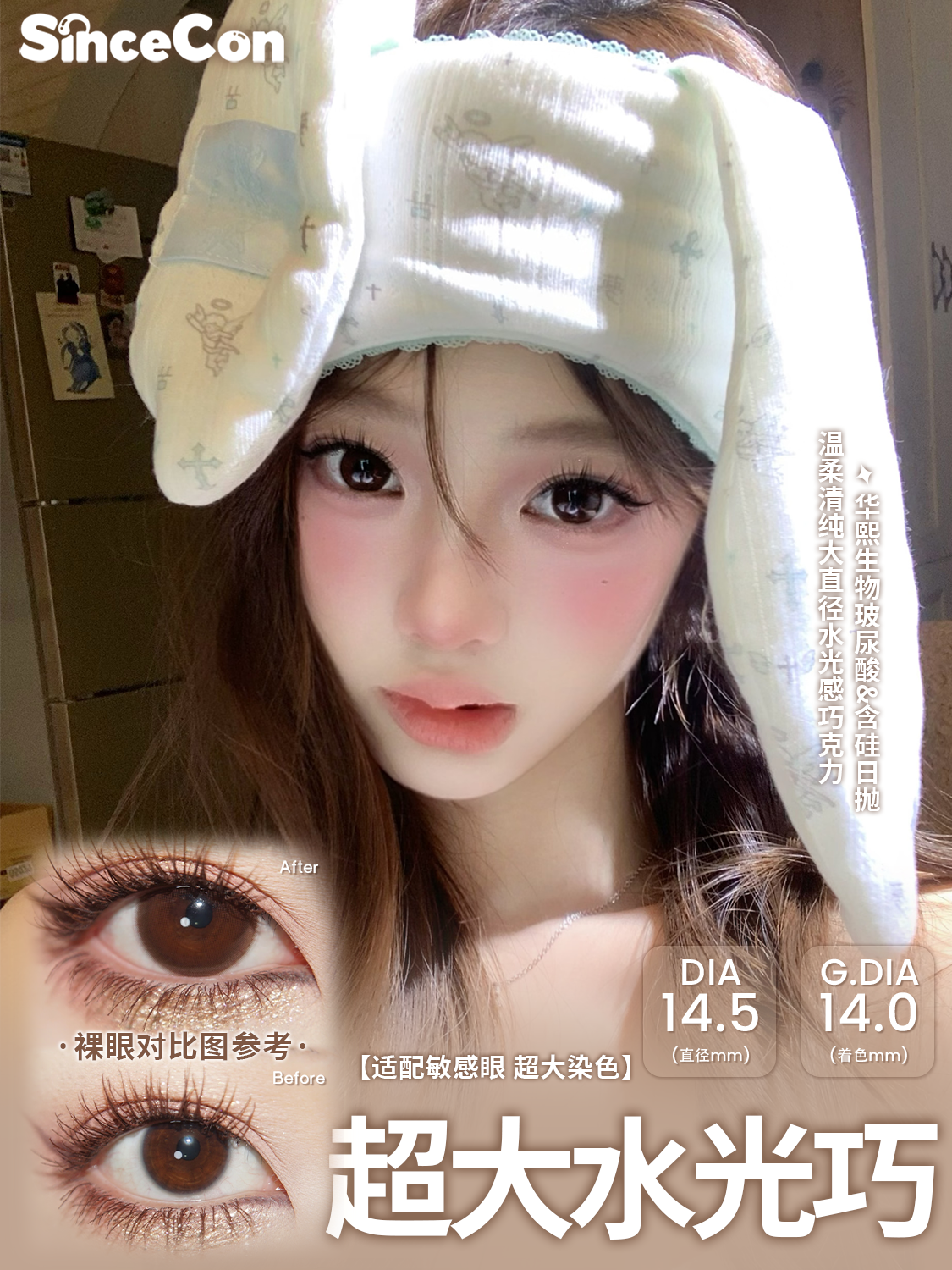 image_1155C65D-6CC0-4B87-970B-A24DFACD26D6_1766254123