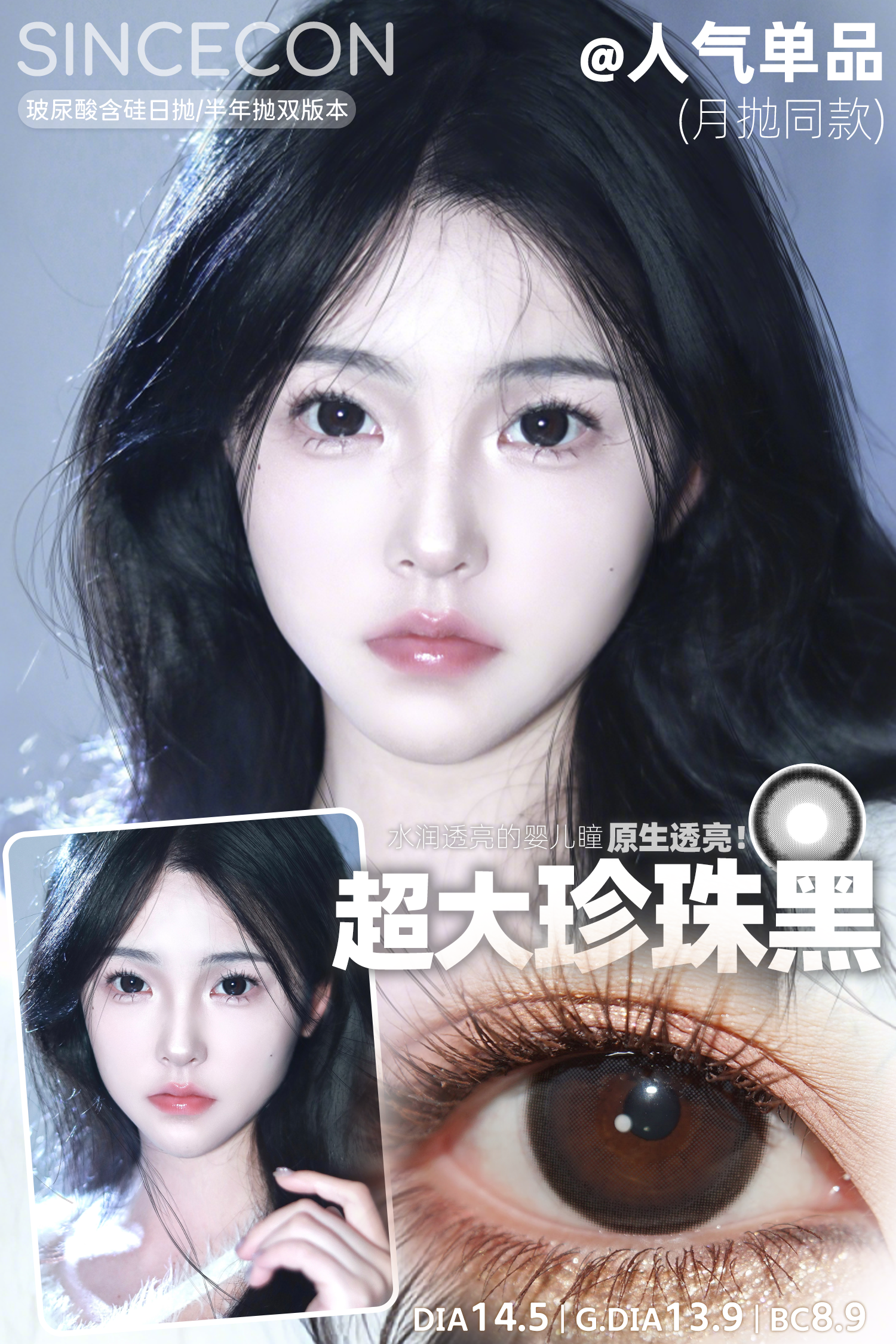 image_0856EED1-E74C-43AC-829D-73B9B73E9F35_1766254189