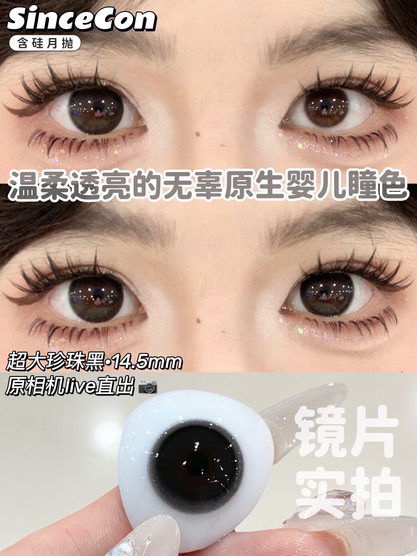 image_24E231EA-5B0A-4A2B-9CE1-CE0AAADA532E_1766254189