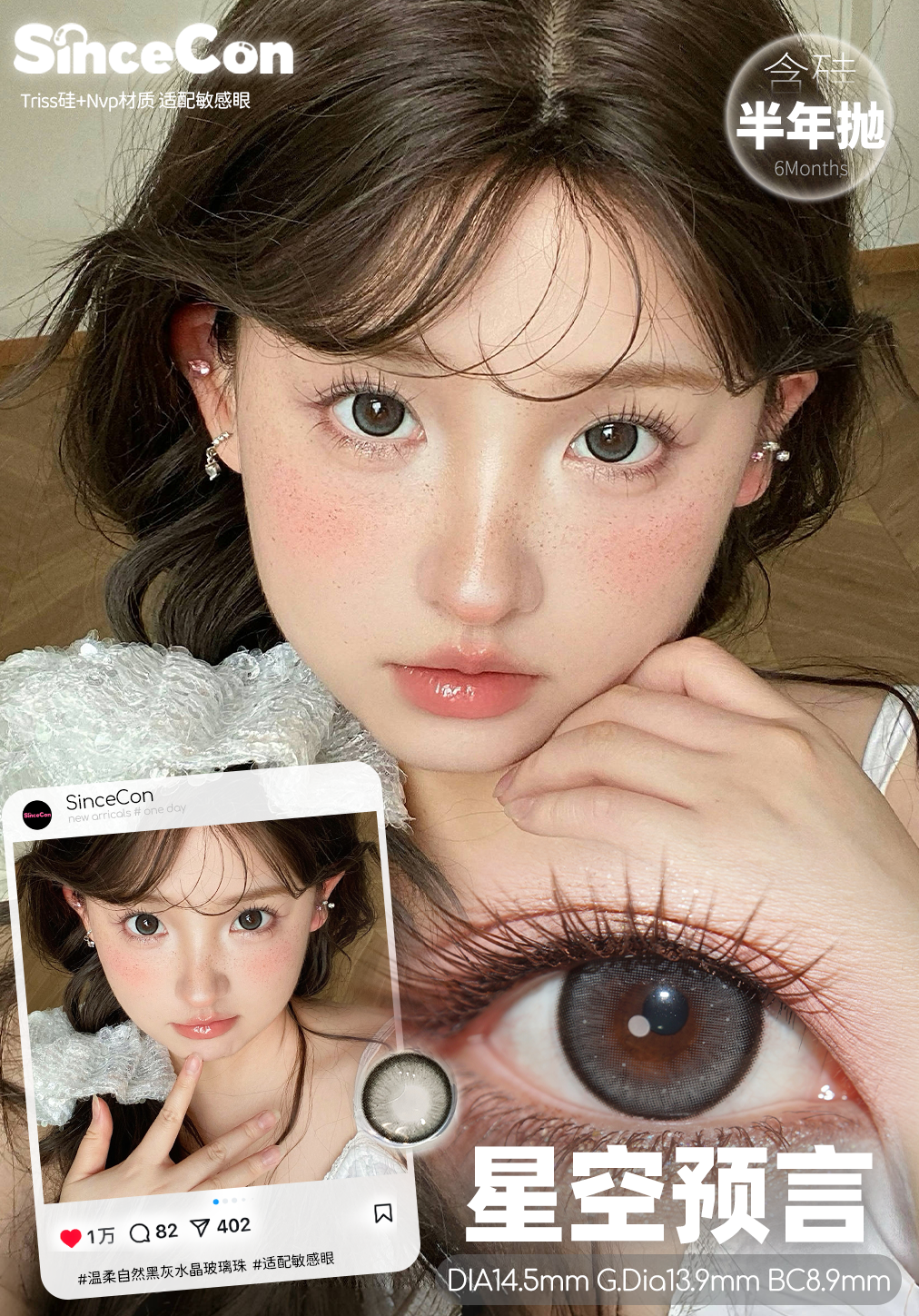 image_4EFEA6E8-2077-4A3A-A345-249B13084A41_1766254316