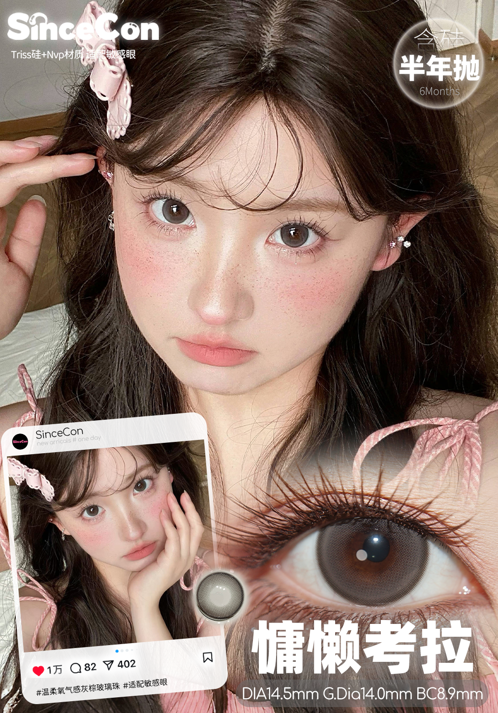 image_6158BBE0-F492-442B-977D-7E5DE40D44CA_1766254373