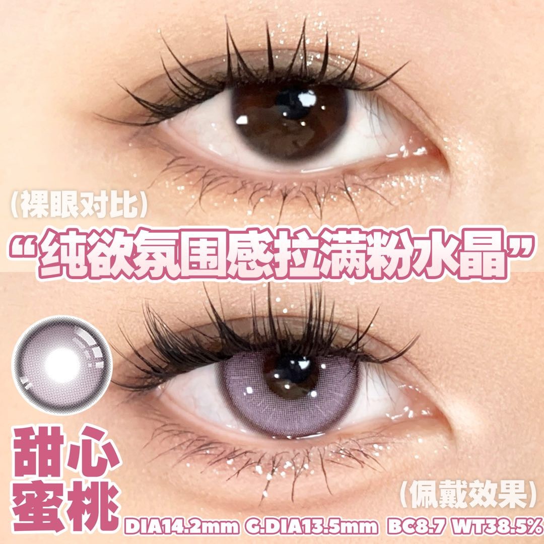 image_9556B656-AF40-4DB0-B165-353C2D4E2C1D_1766254426