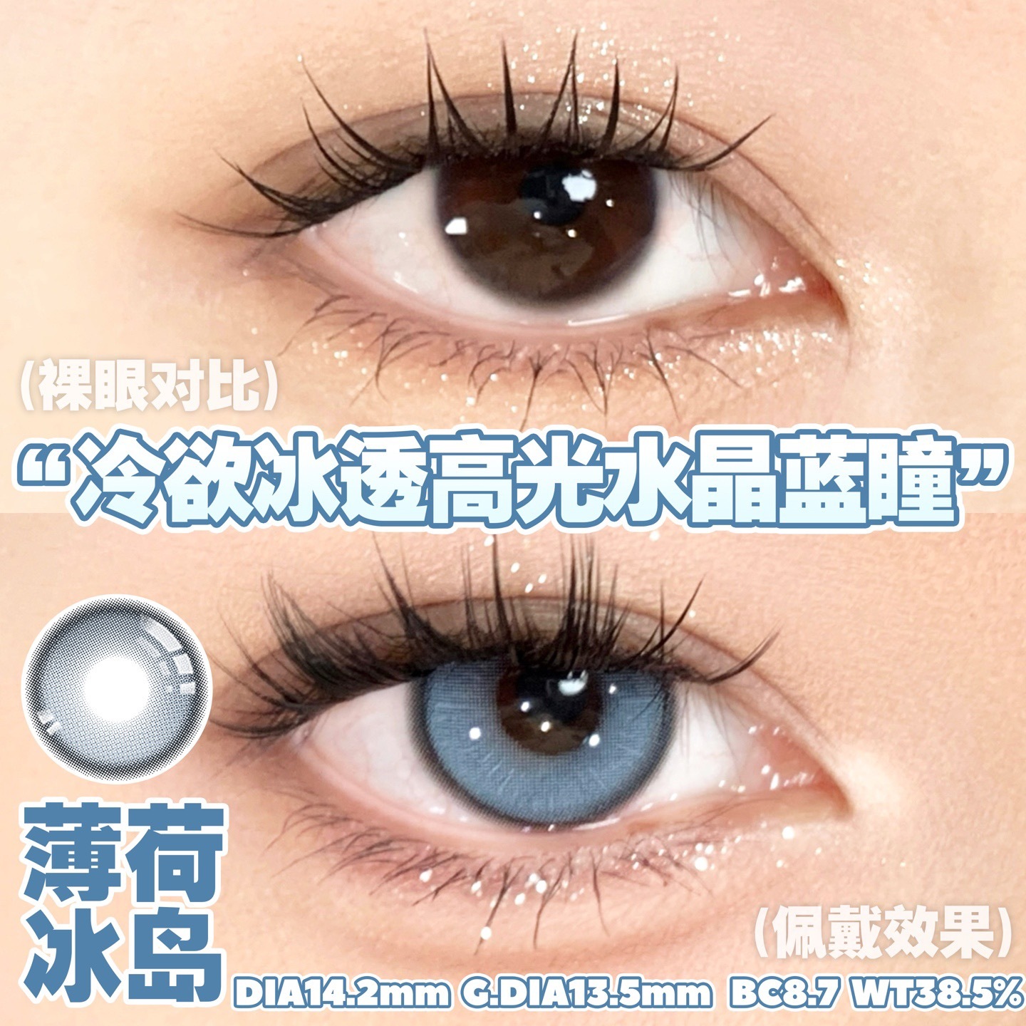 image_7FE99DCD-F026-497A-A923-02CD380ED408_1766254466