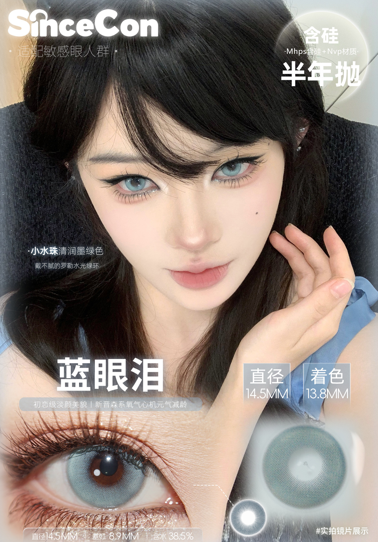 image_C17A8B48-E76D-4783-8560-E0DDB2F3C8B7_1766254518