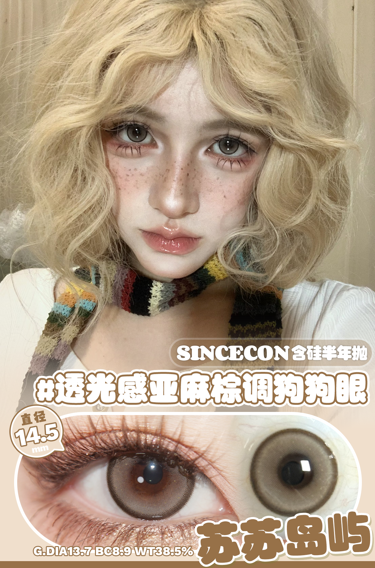 image_382BE0FC-D79F-4DDC-9B68-804EC4F4D4E5_1766254577