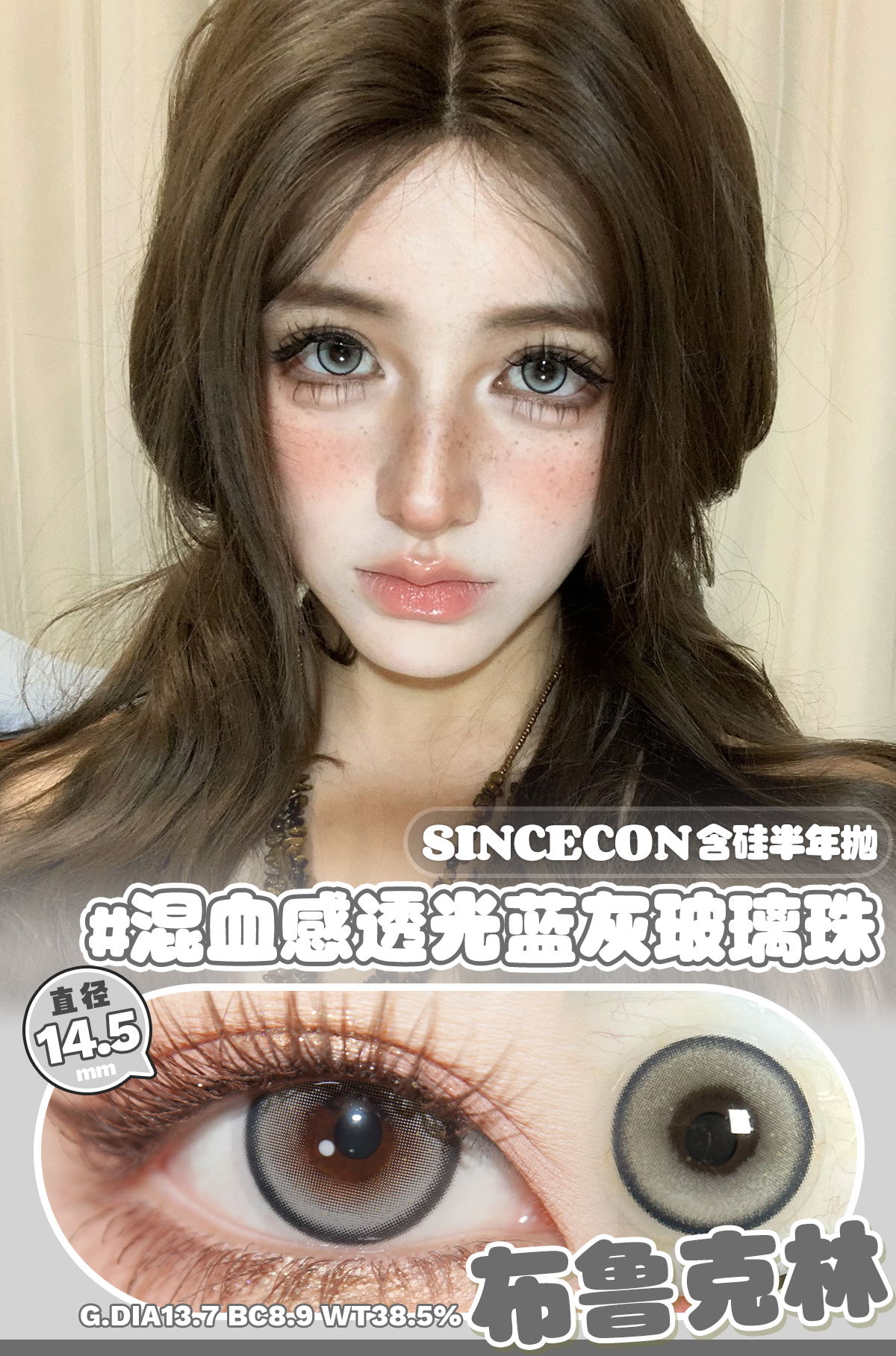 image_C98B2FE7-531B-4783-875B-682AA9F06D85_1766254645