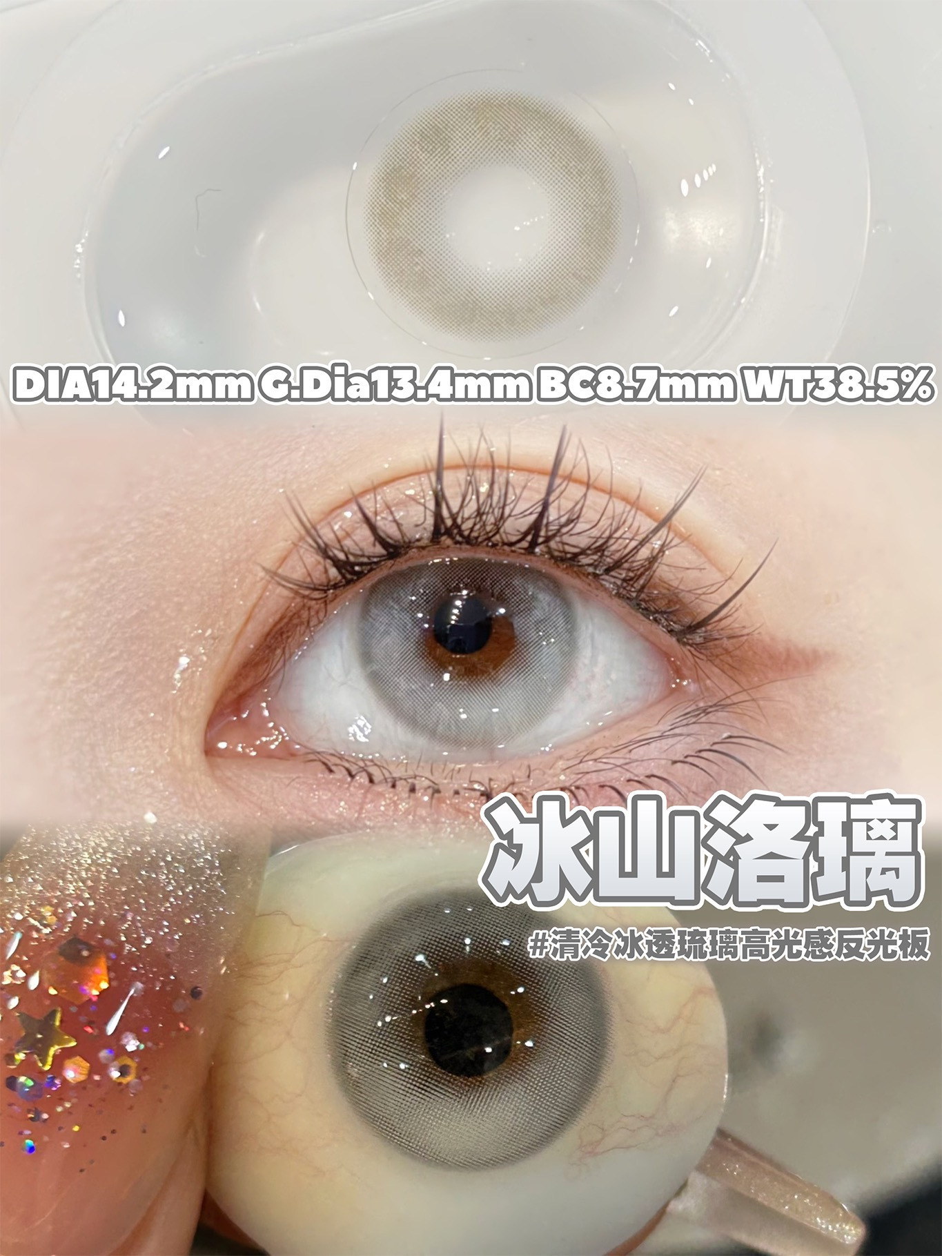 image_A09C7658-2021-40B9-8995-7456C2799A90_1766254706