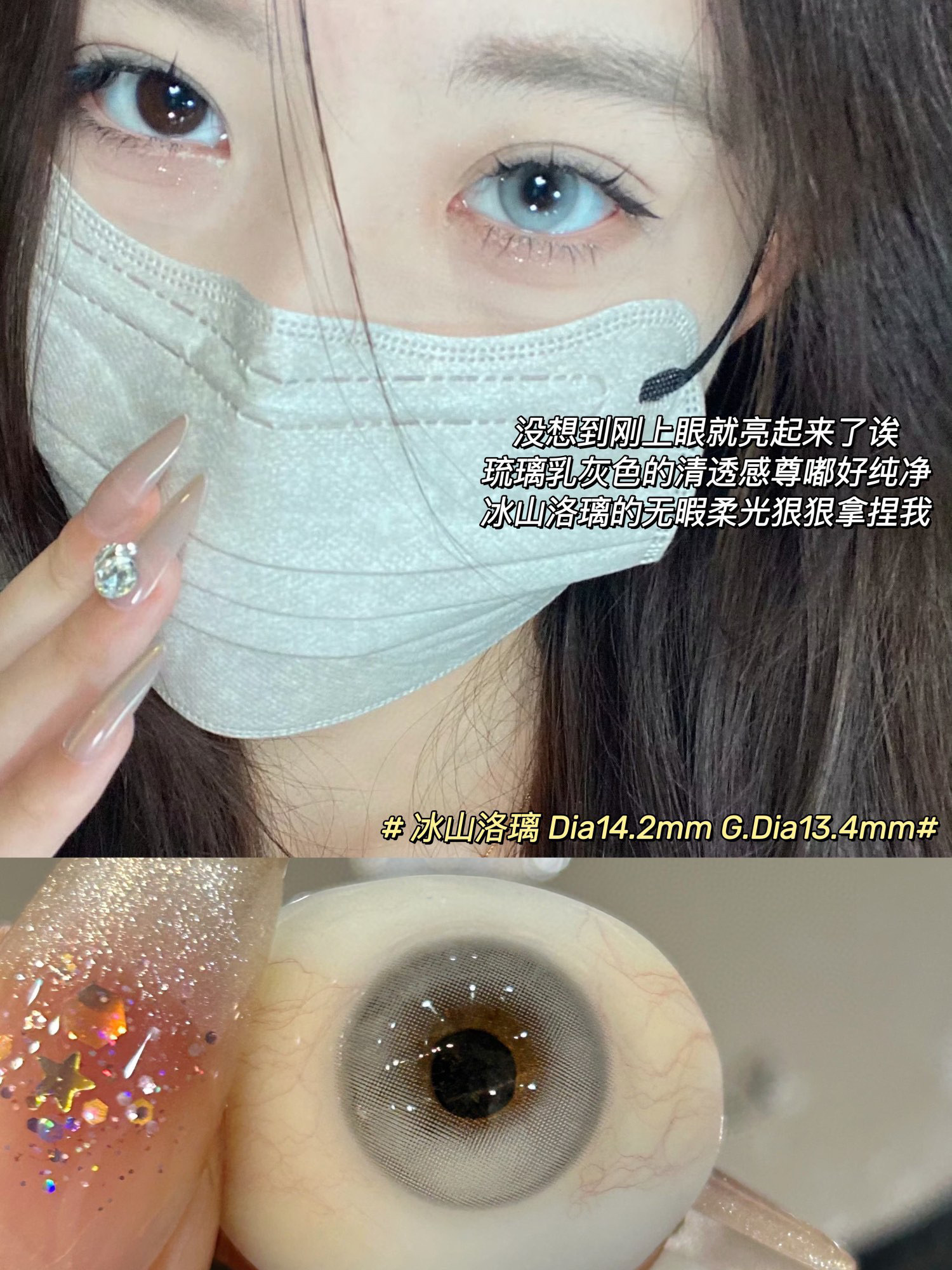 image_95E4922B-26FA-47D1-BF98-9ED90232D18D_1766254706