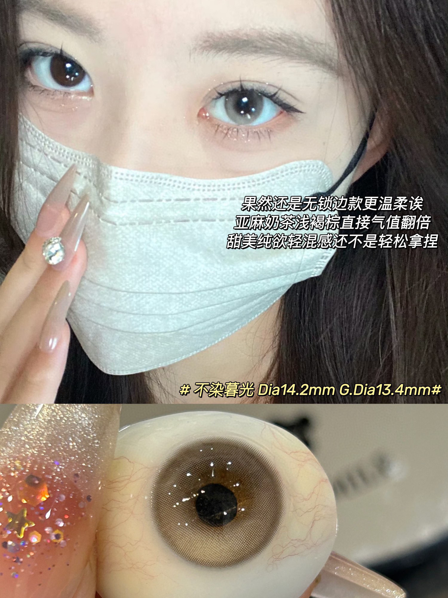 image_C8DE8A70-9295-408C-828D-BE90205014E6_1766254750