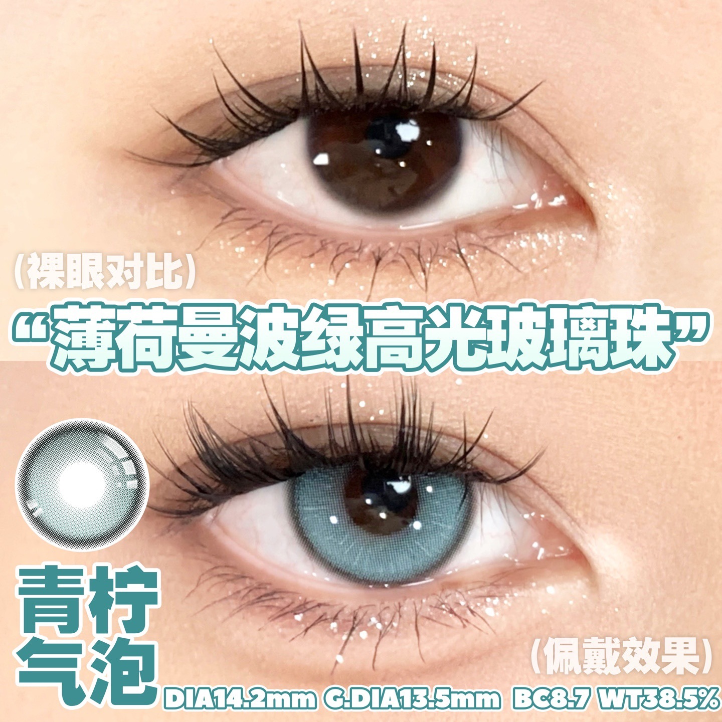 image_FC05C5C5-5E5C-49EF-88D5-EFCC7B506287_1766254791