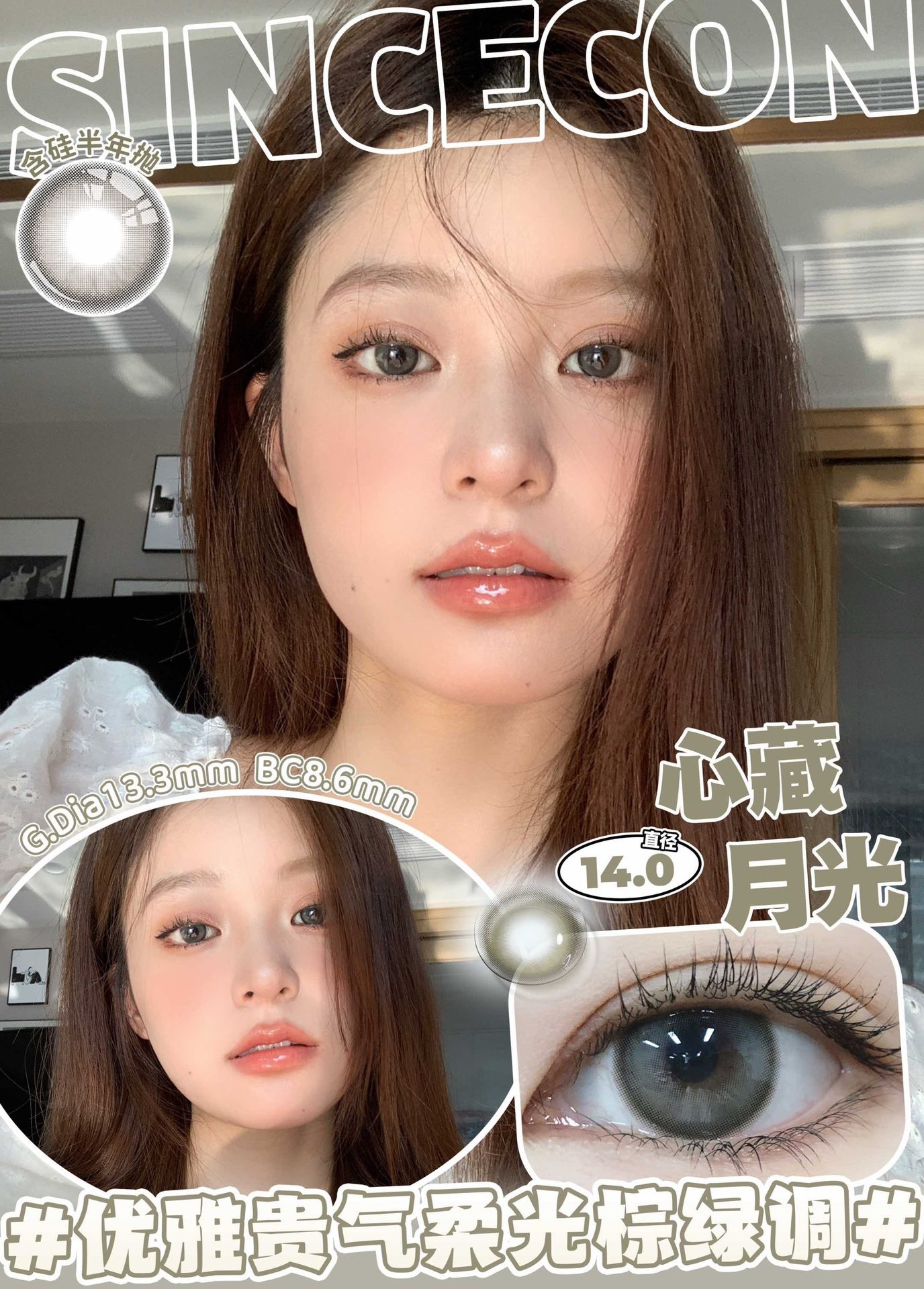 image_F3EDC012-74FF-4D6B-A940-E33CE0FF2635_1766254919