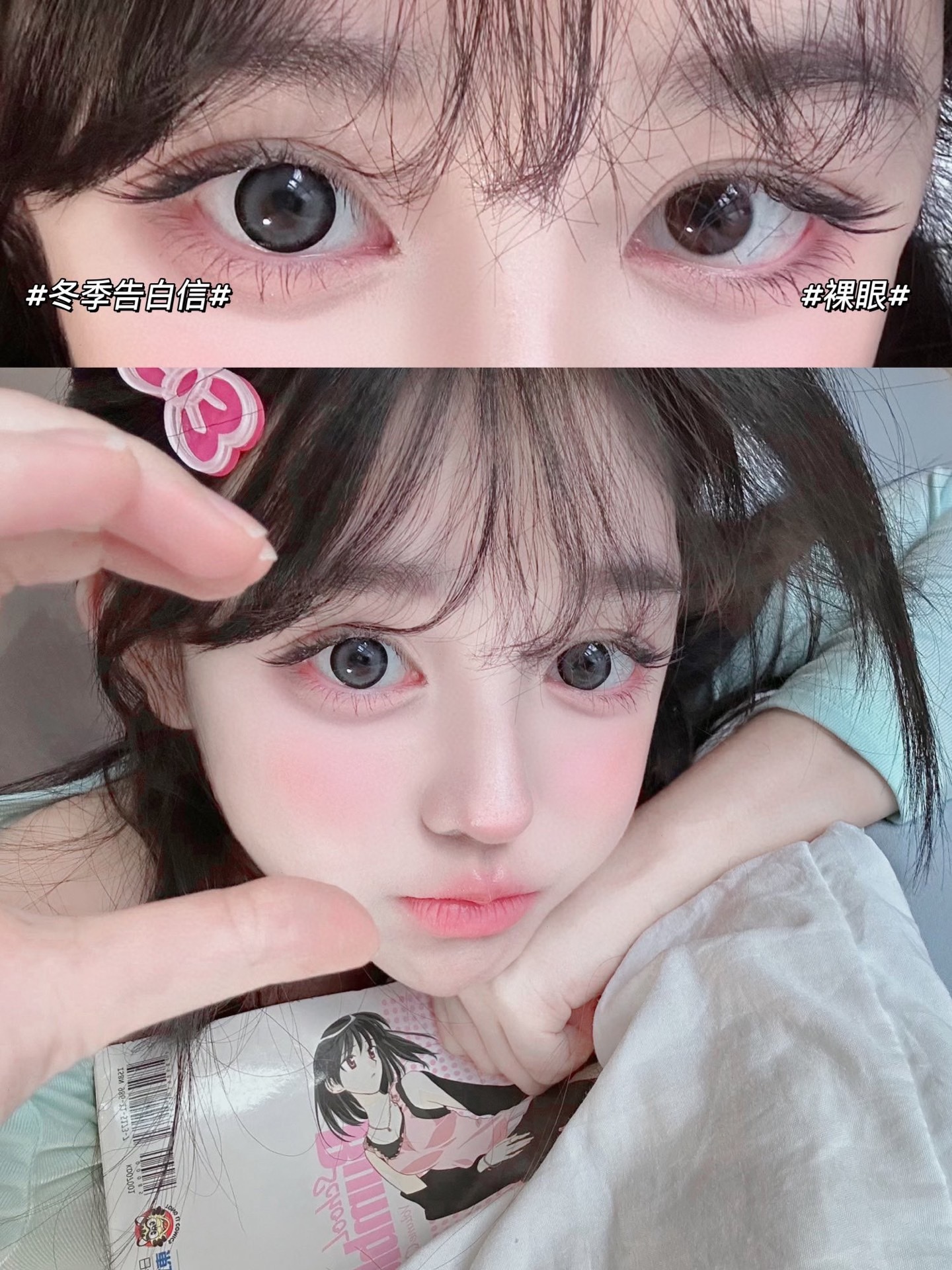 image_349C86AB-2B7E-4EEA-BFF3-9D20814CEBDD_1766255076