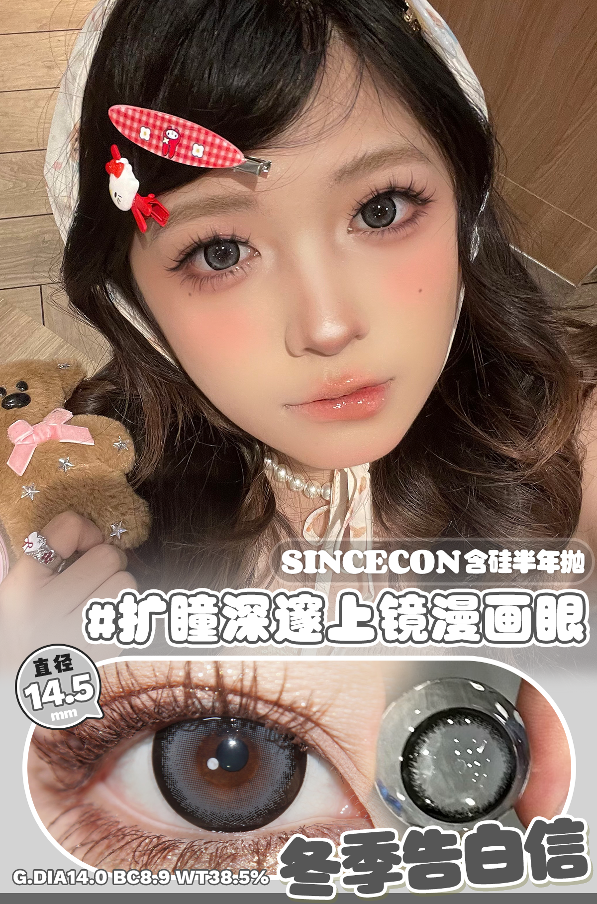 image_AF3865B9-BD8E-4226-B12A-B562DCD01AE6_1766255077