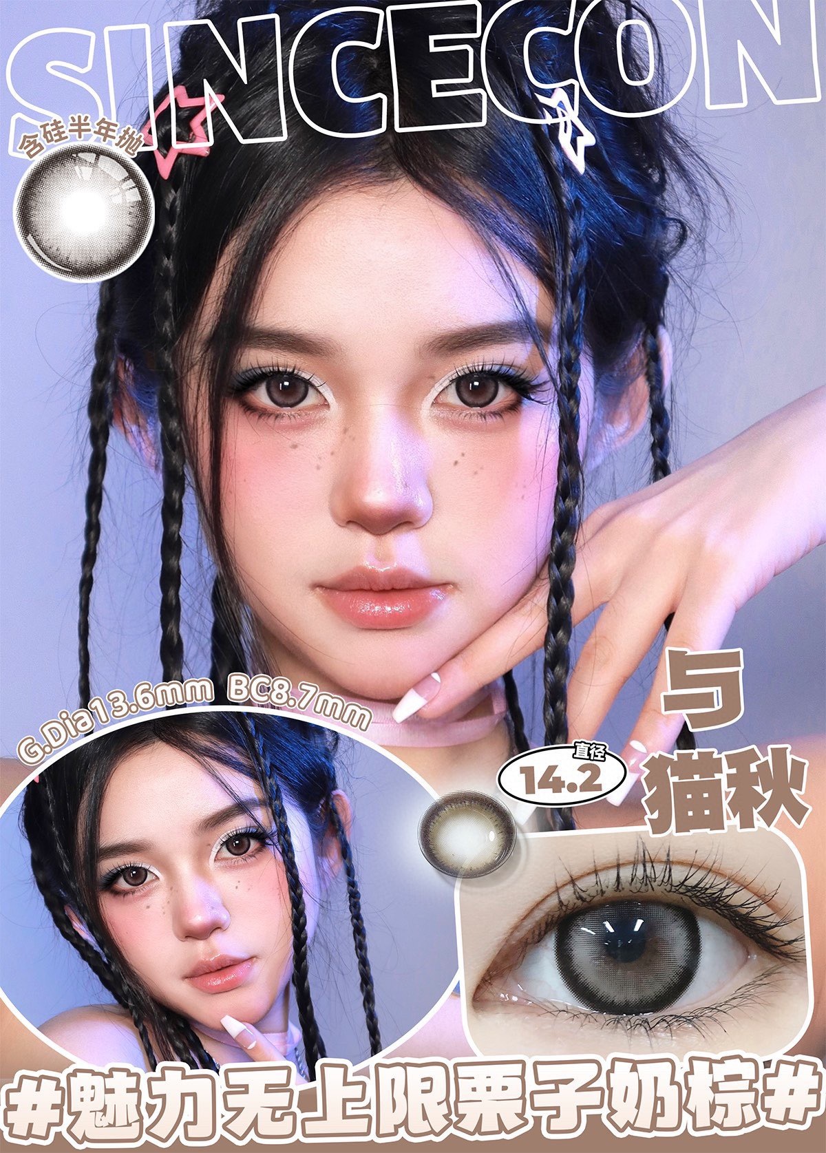 image_7CA94AA8-114C-459E-A506-E4BAD2779C6F_1766255235