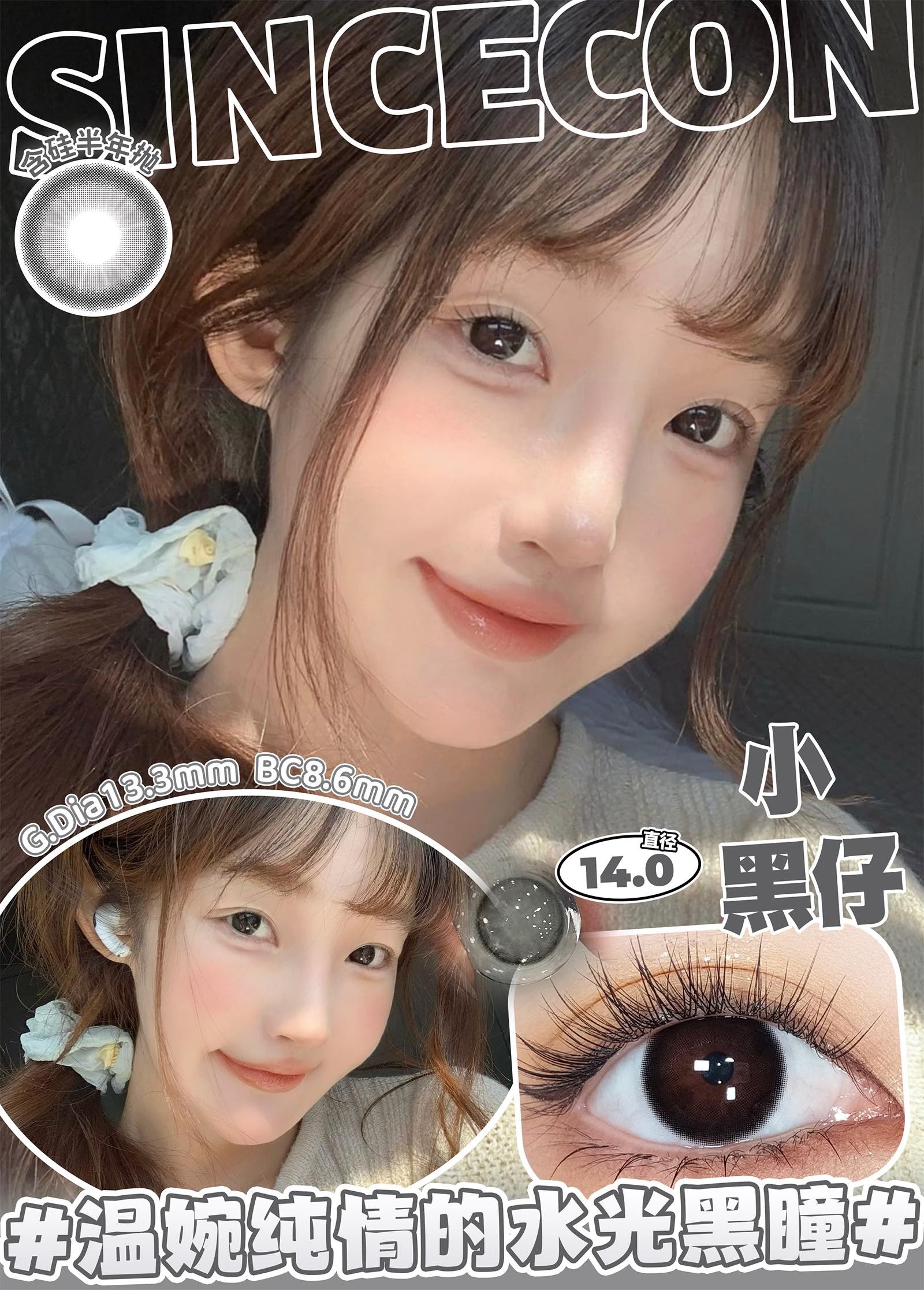 image_1EEDA03D-6FA8-4624-B64A-B6CBE7B00E63_1766255325